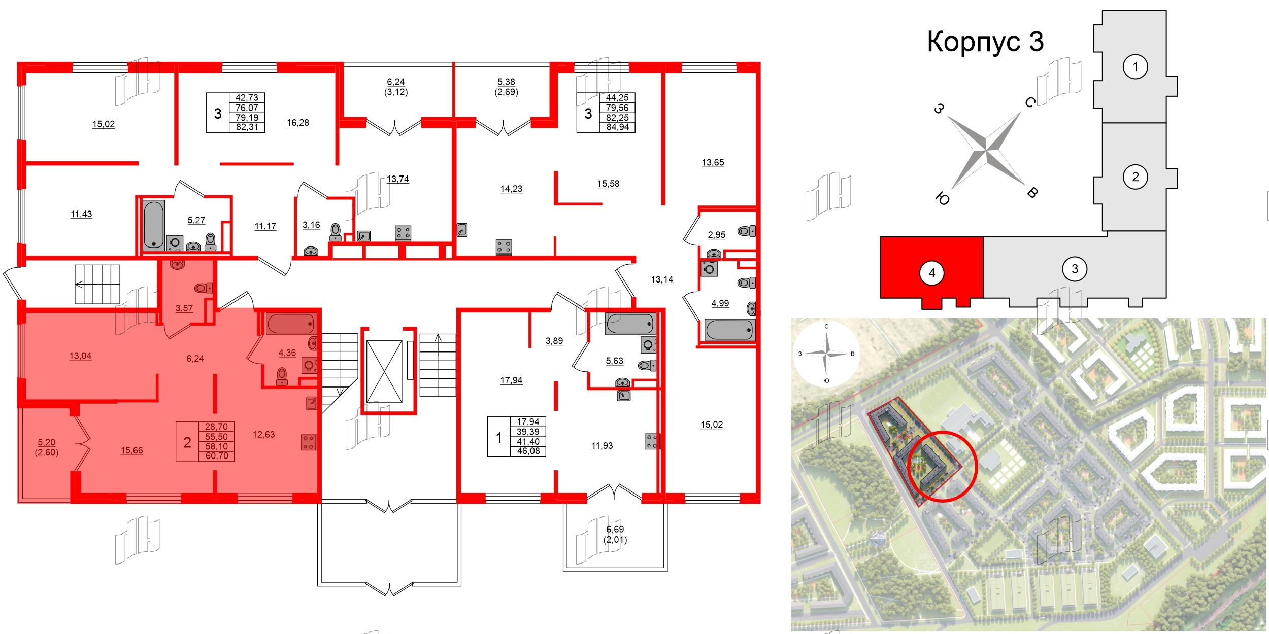 Квартира в ЖК Образцовый квартал, 2 комнатная, 55.5 м², 1 этаж