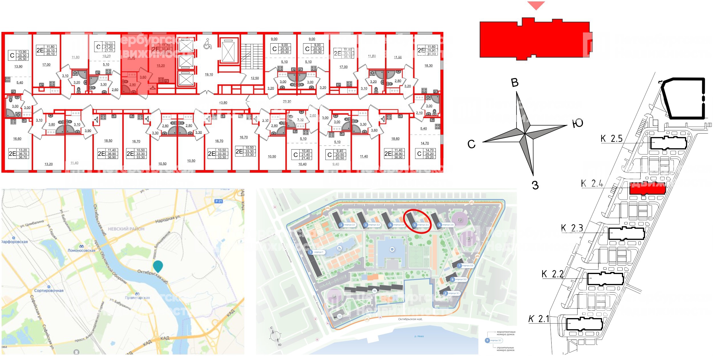 Квартира в ЖК Октябрьская Набережная ЖК, 1 комнатная, 33.4 м², 25 этаж