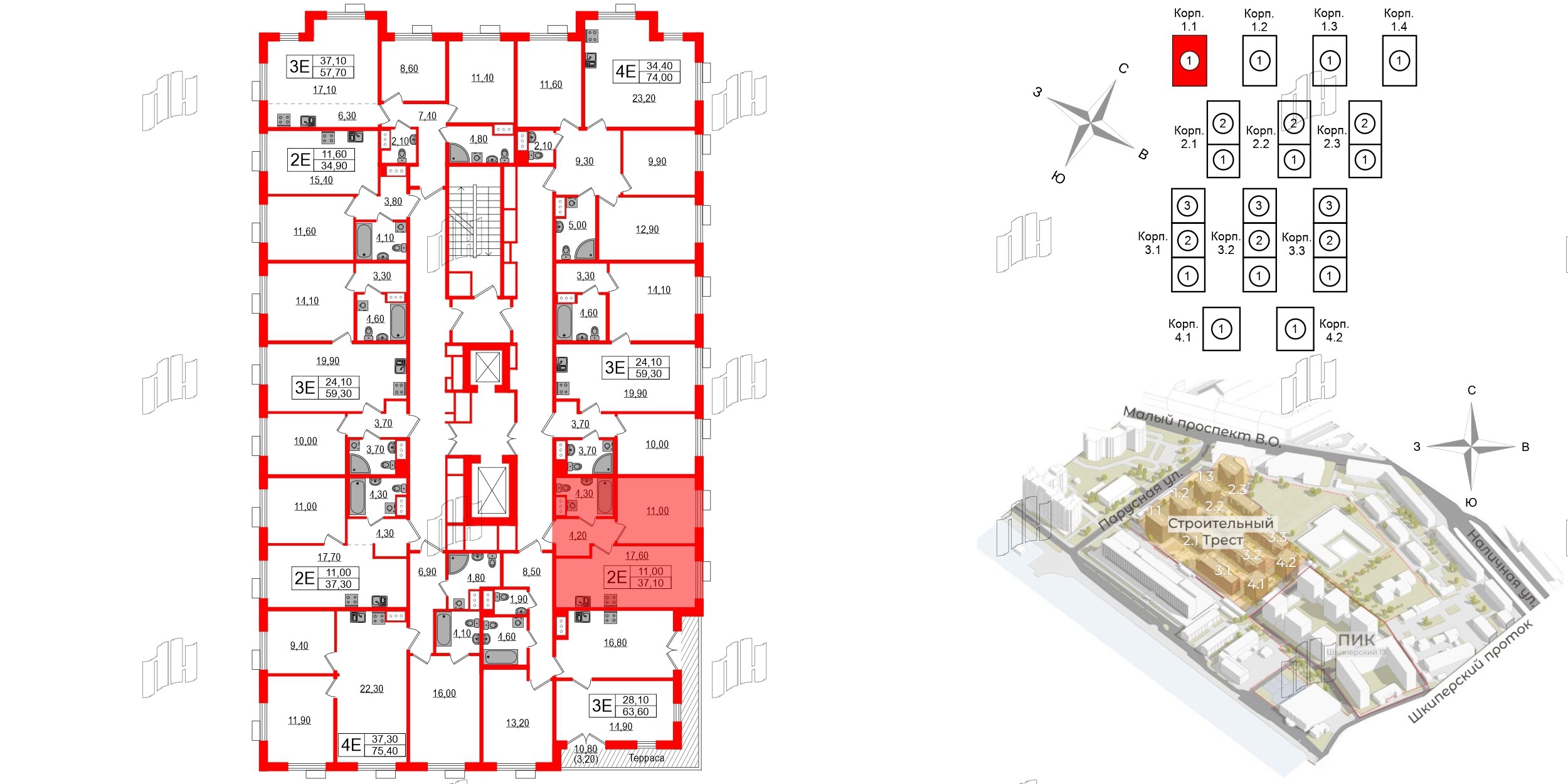 Квартира в ЖК Парусная 1, 1 комнатная, 37.1 м², 11 этаж