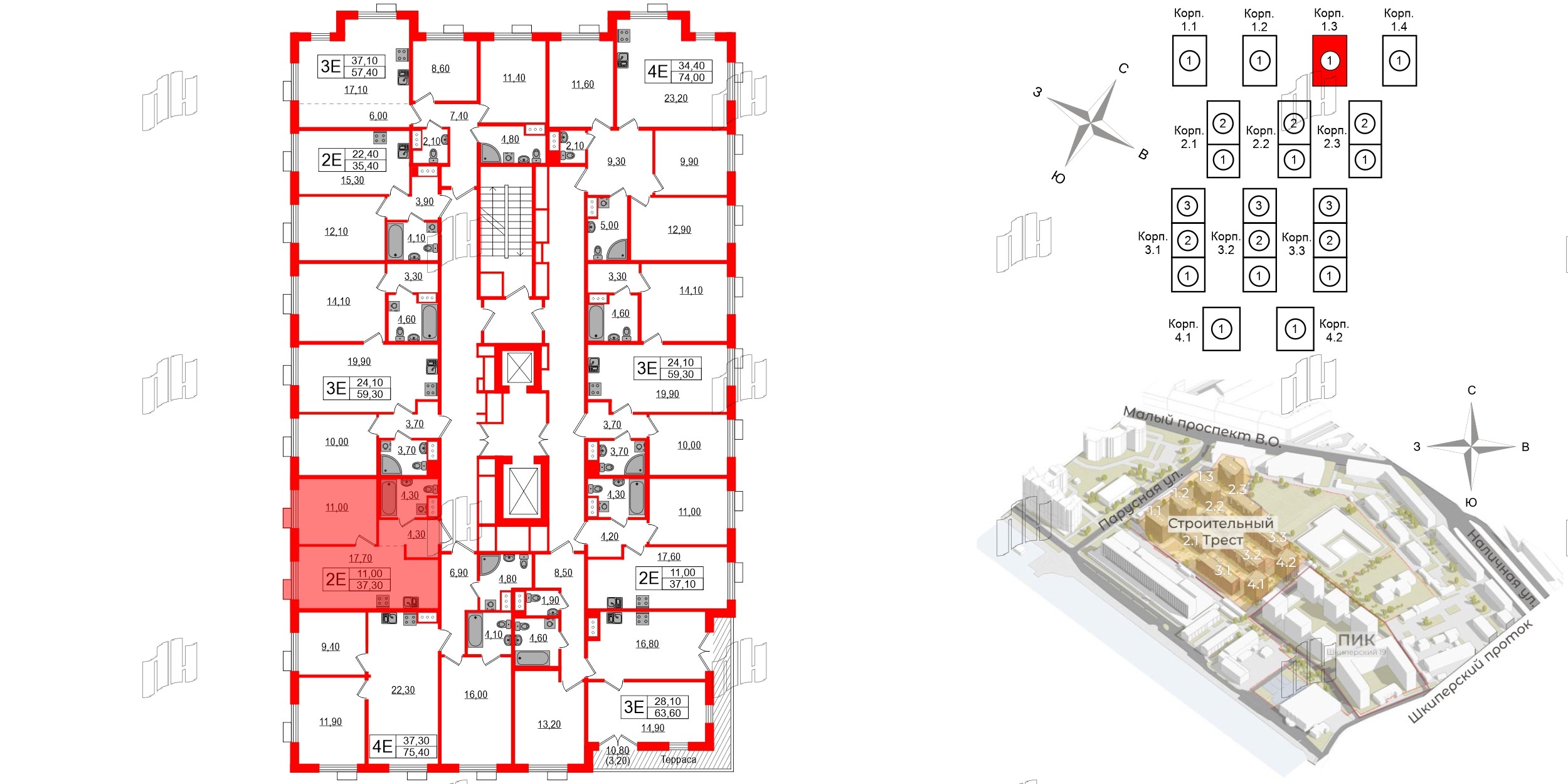 Квартира в ЖК Парусная 1, 1 комнатная, 37.3 м², 11 этаж