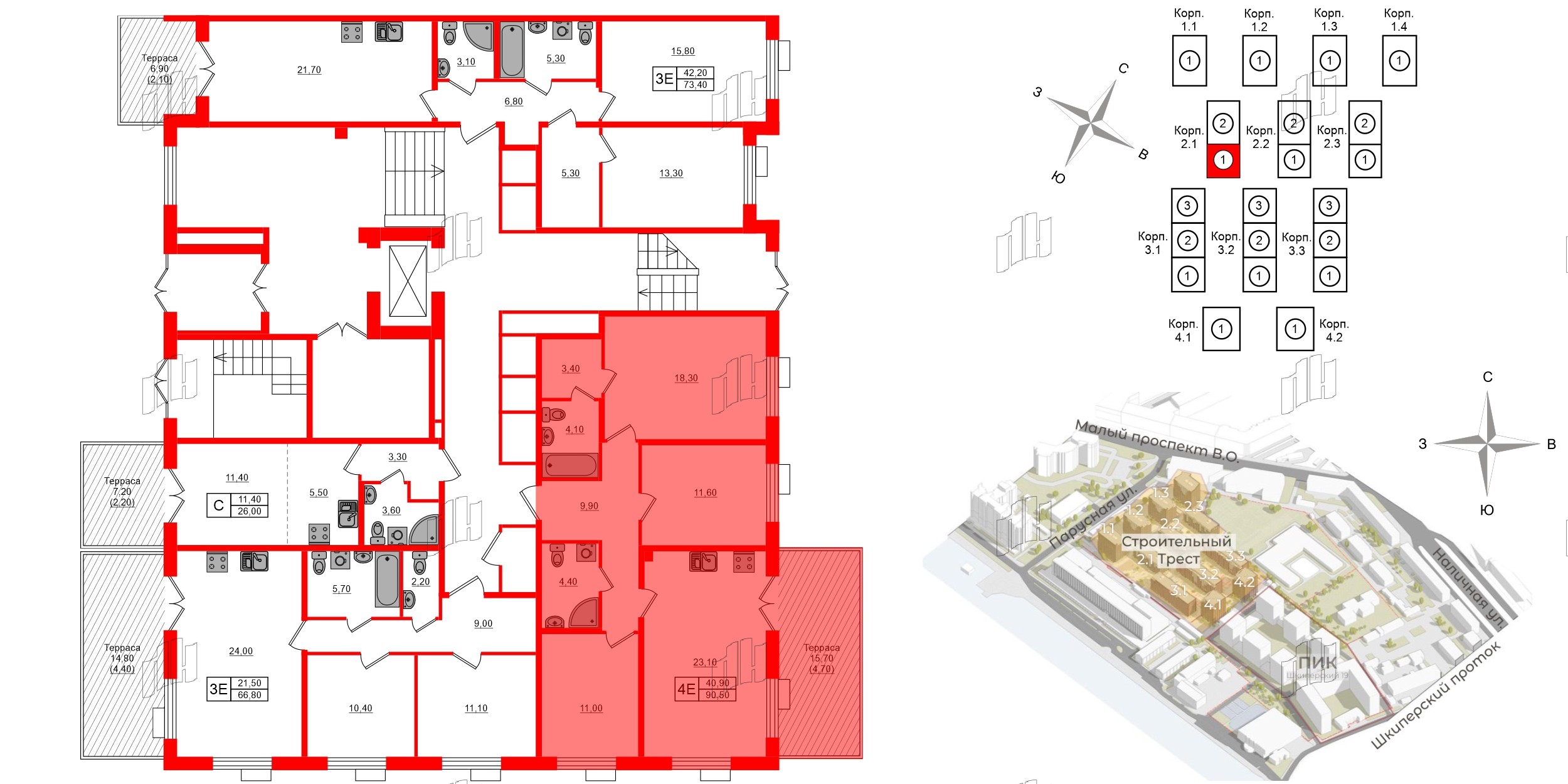 Квартира в ЖК Парусная 1, 3 комнатная, 90.5 м², 1 этаж