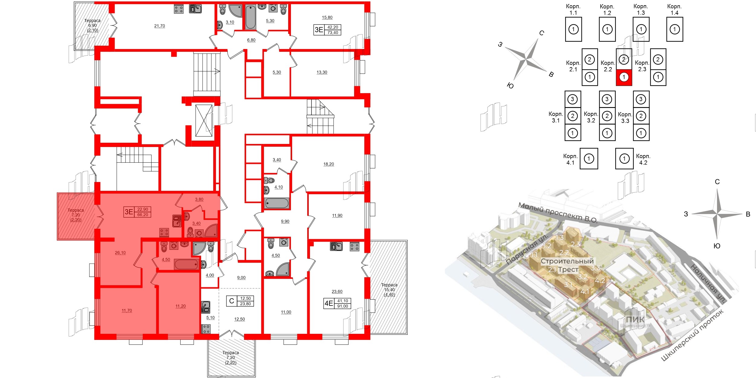 Квартира в ЖК Парусная 1, 2 комнатная, 66.2 м², 1 этаж