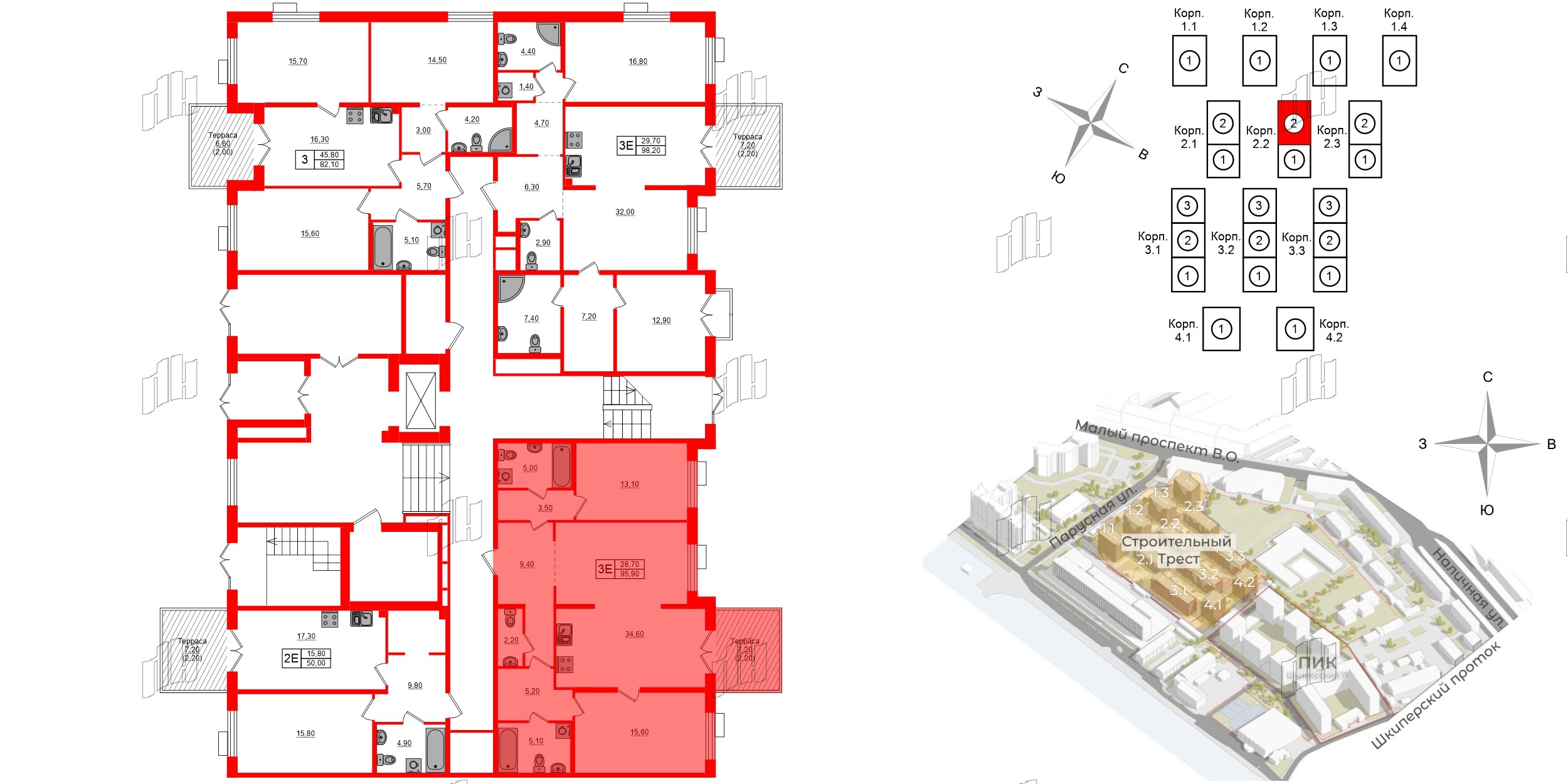 Квартира в ЖК Парусная 1, 2 комнатная, 95.9 м², 1 этаж