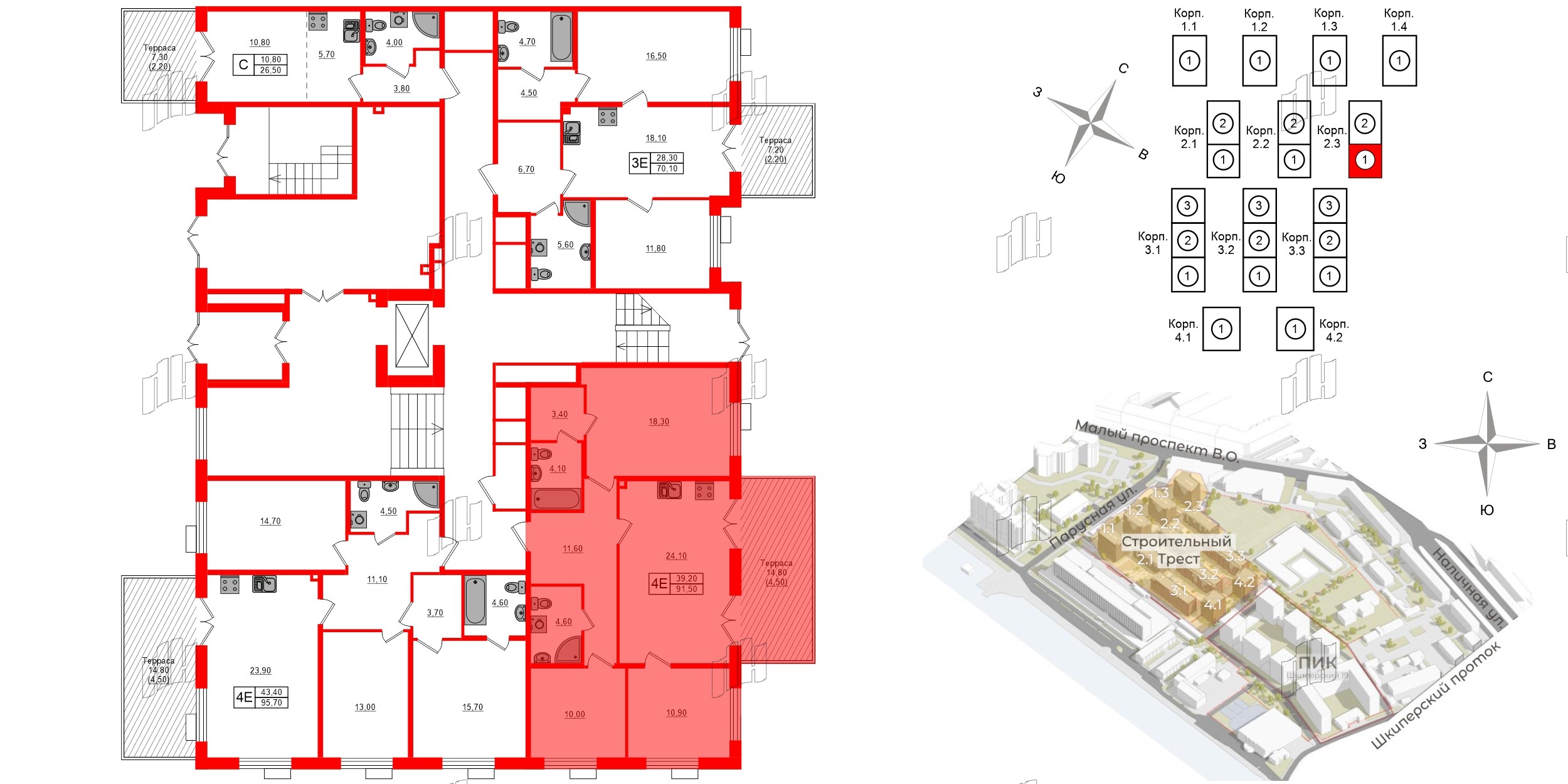 Квартира в ЖК Парусная 1, 3 комнатная, 91.5 м², 1 этаж