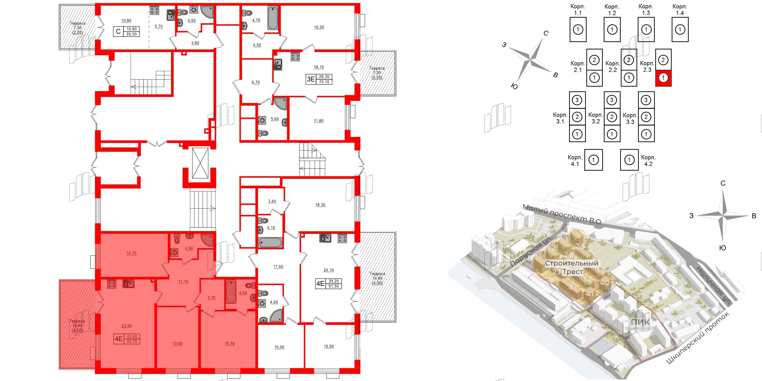 Квартира в ЖК Парусная 1, 3 комнатная, 95.7 м², 1 этаж