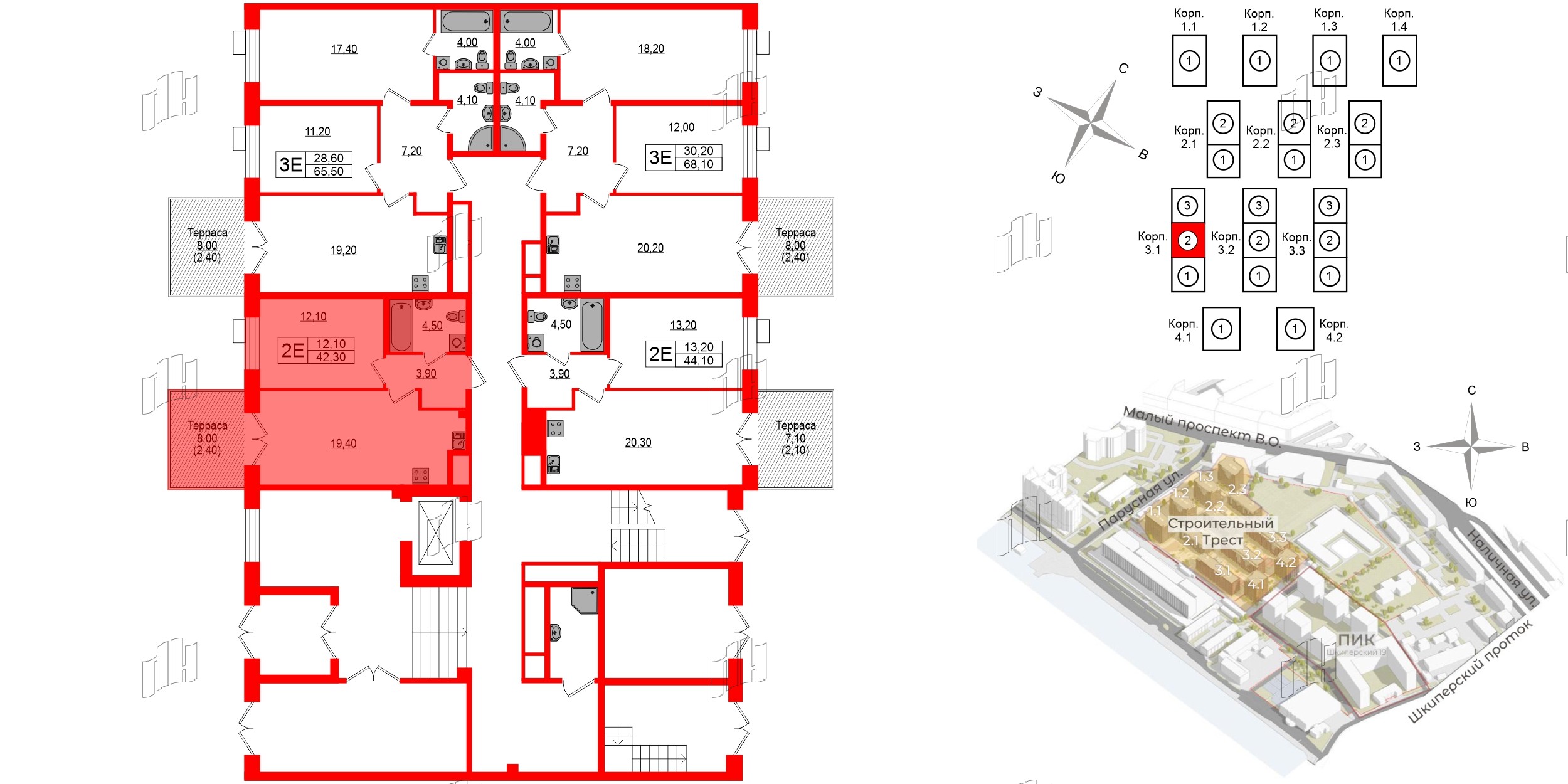 Квартира в ЖК Парусная 1, 1 комнатная, 42.3 м², 1 этаж
