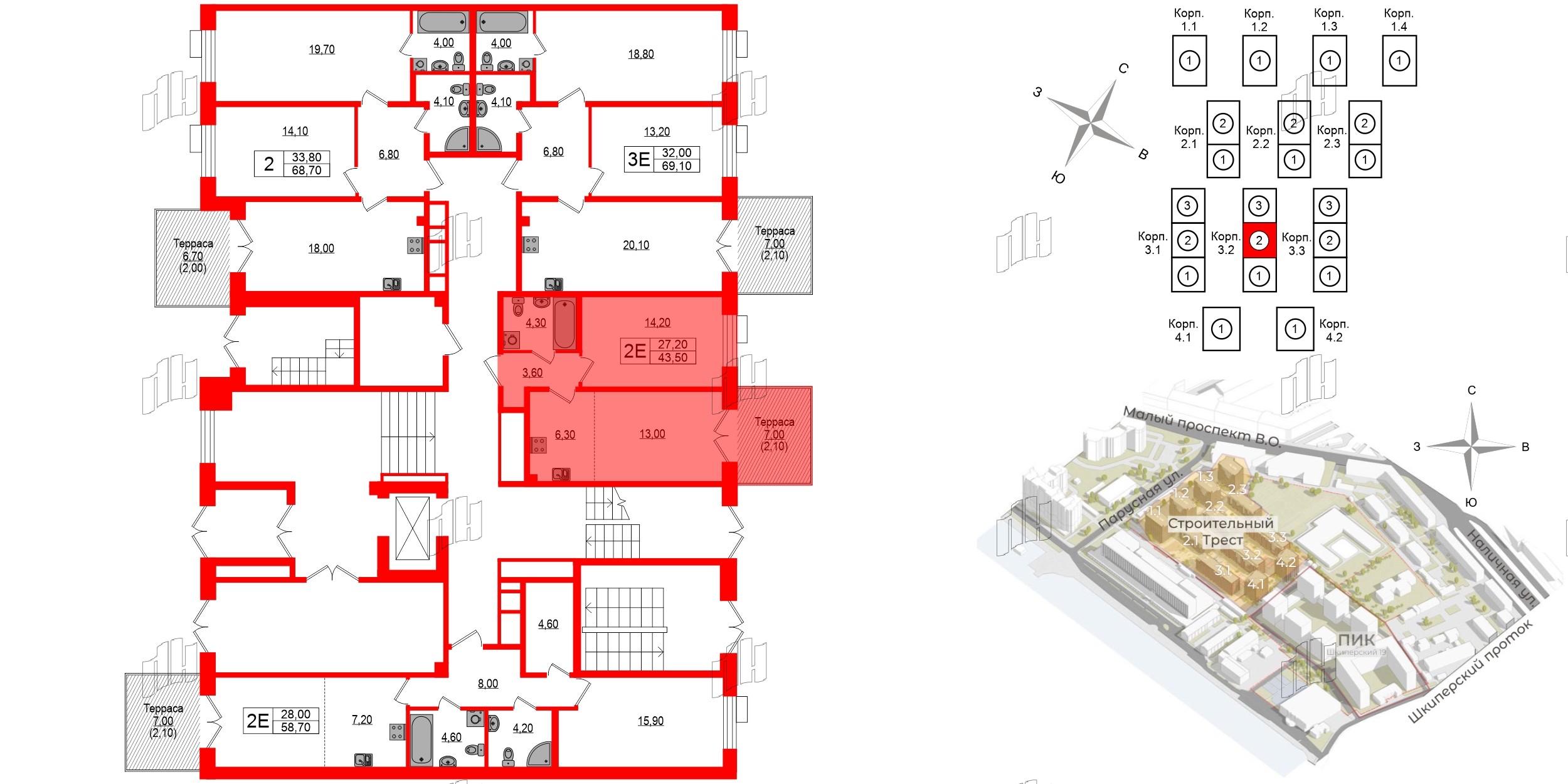 Квартира в ЖК Парусная 1, 1 комнатная, 43.5 м², 1 этаж