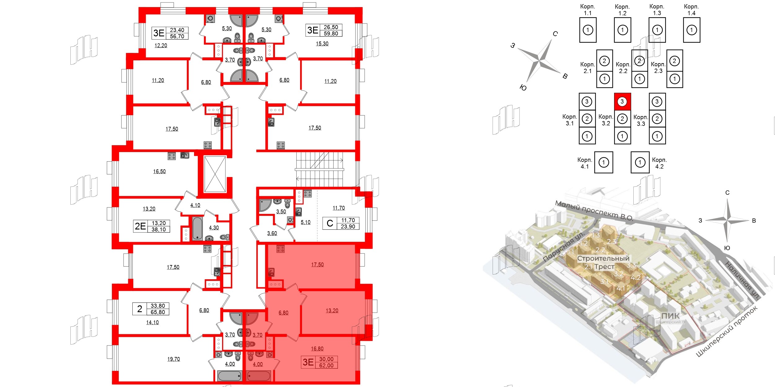 Квартира в ЖК Парусная 1, 2 комнатная, 62 м², 7 этаж