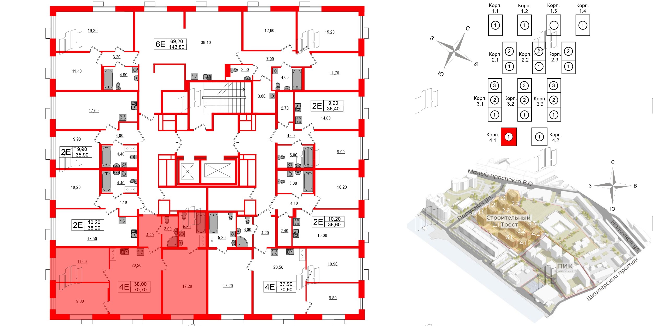 Квартира в ЖК Парусная 1, 3 комнатная, 70.7 м², 3 этаж