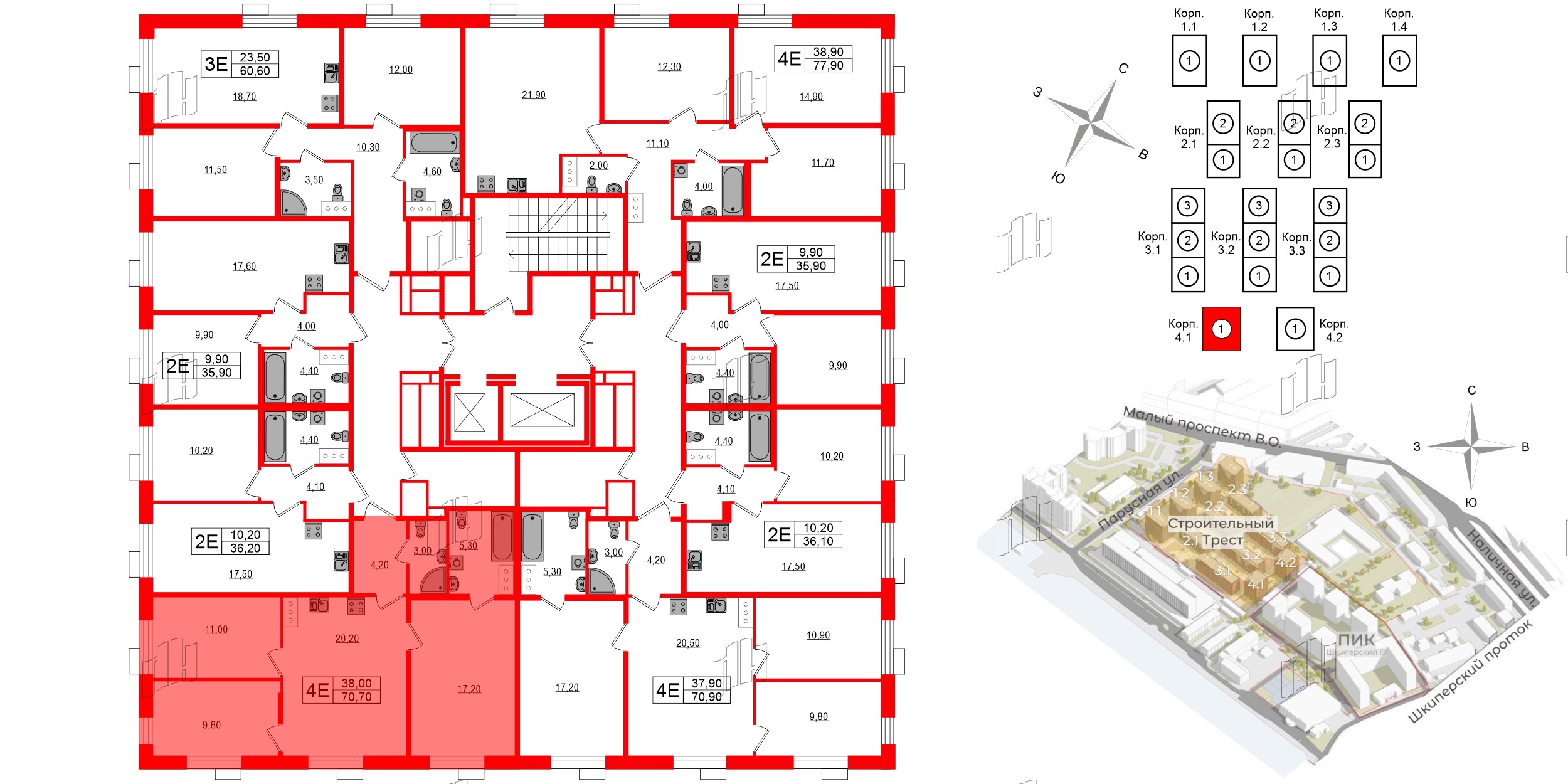 Квартира в ЖК Парусная 1, 3 комнатная, 70.7 м², 7 этаж