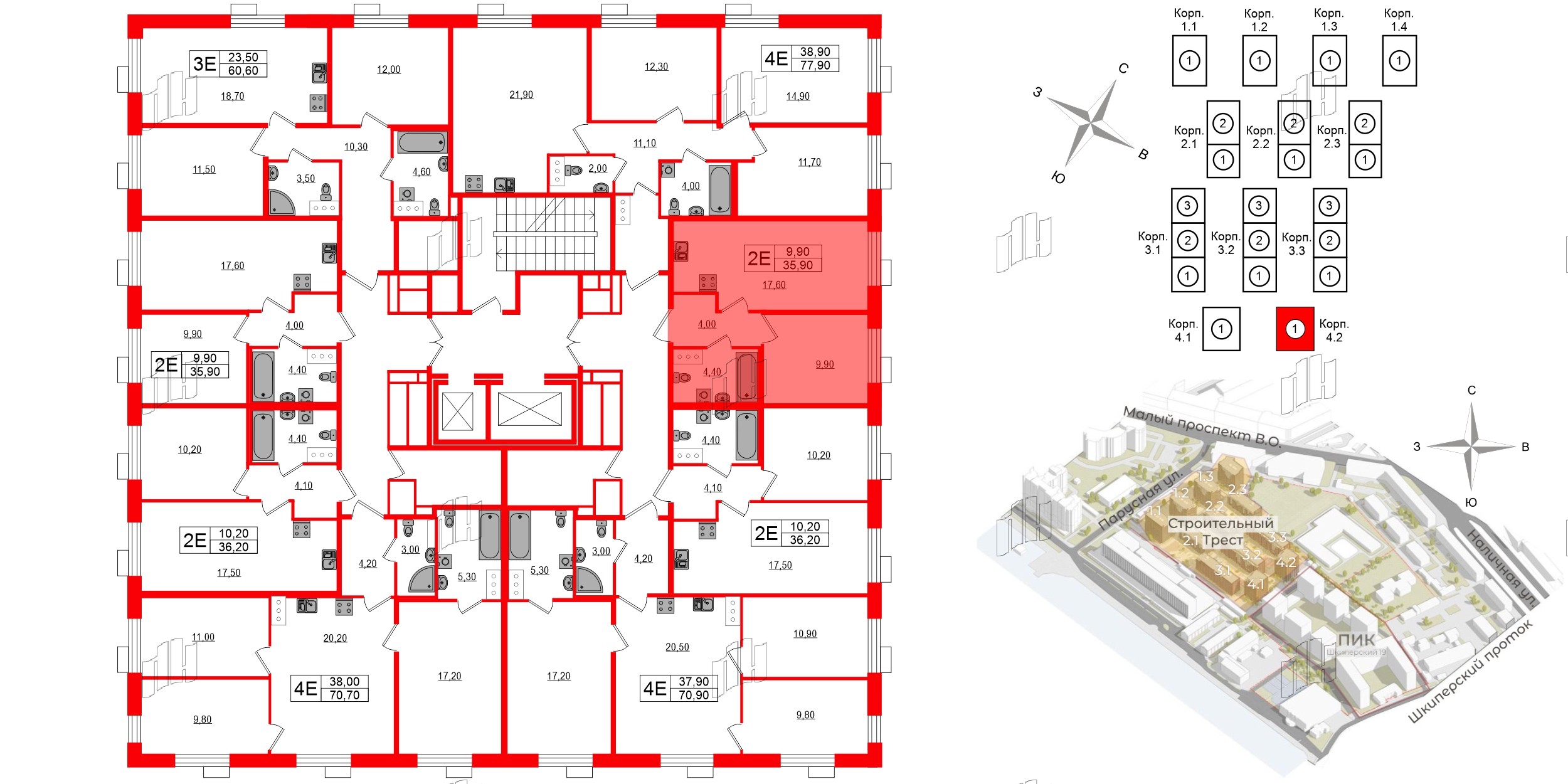 Квартира в ЖК Парусная 1, 1 комнатная, 35.9 м², 9 этаж