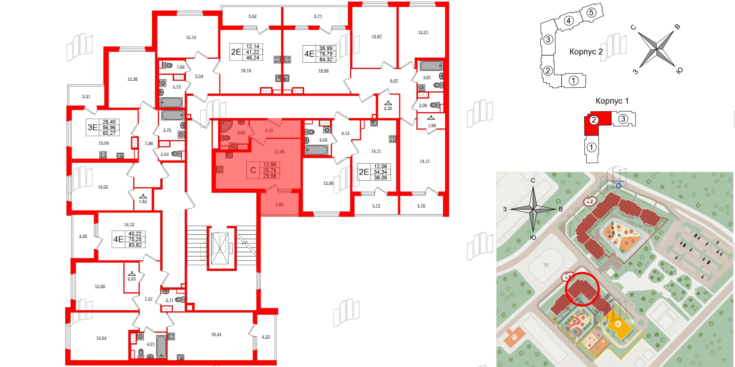 Квартира в ЖК ПАТИО. Уютный квартал., студия, 25.76 м², 3 этаж
