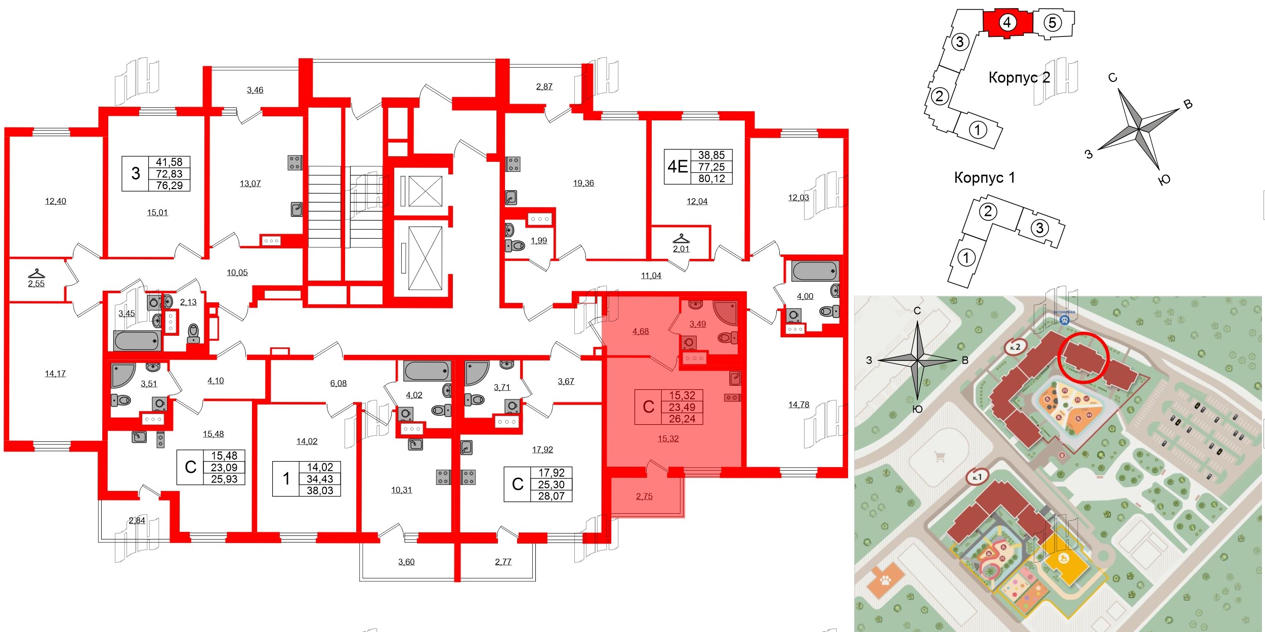 Квартира в ЖК ПАТИО. Уютный квартал., студия, 23.49 м², 3 этаж