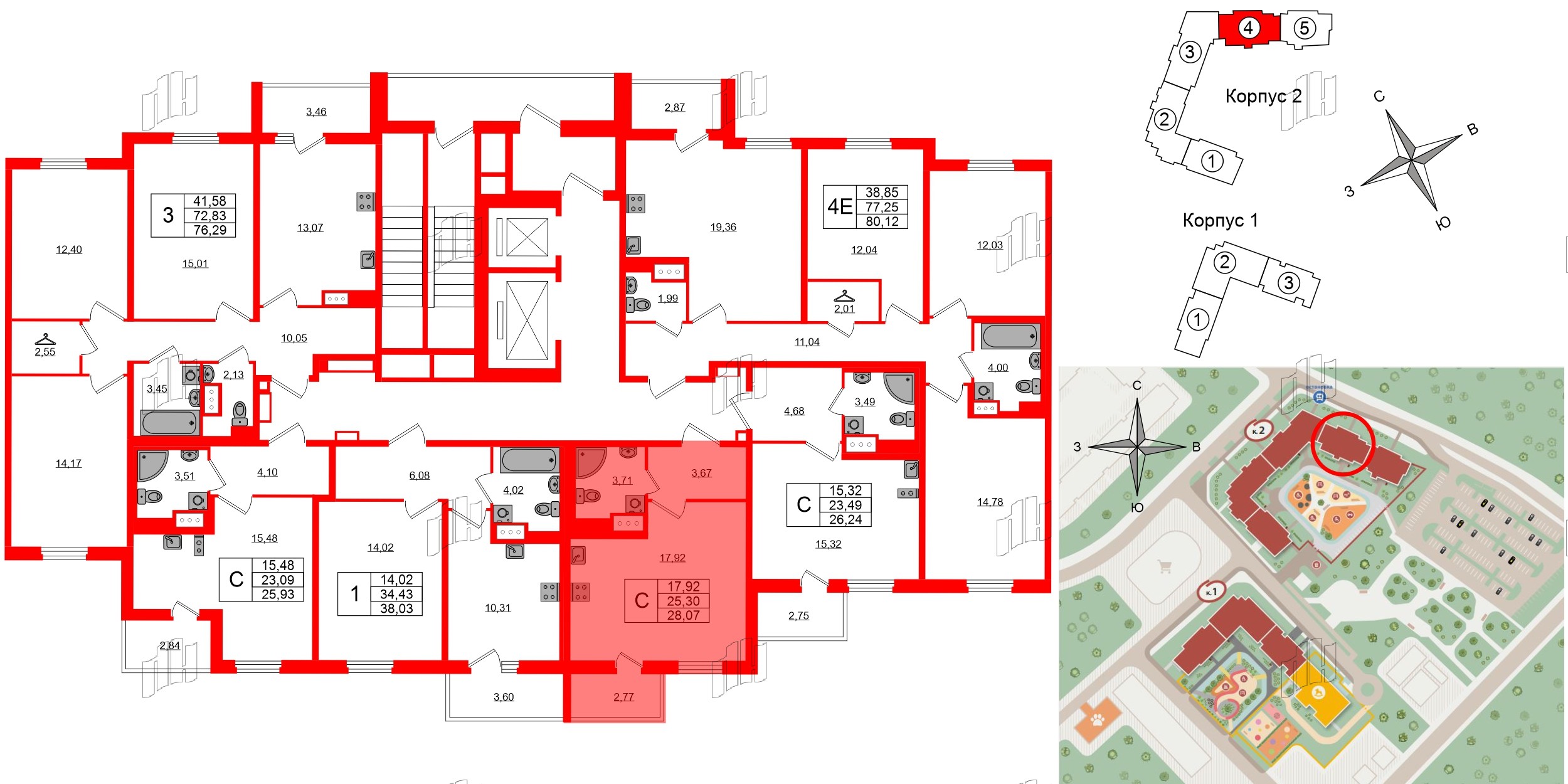 Квартира в ЖК ПАТИО. Уютный квартал., студия, 25.3 м², 3 этаж
