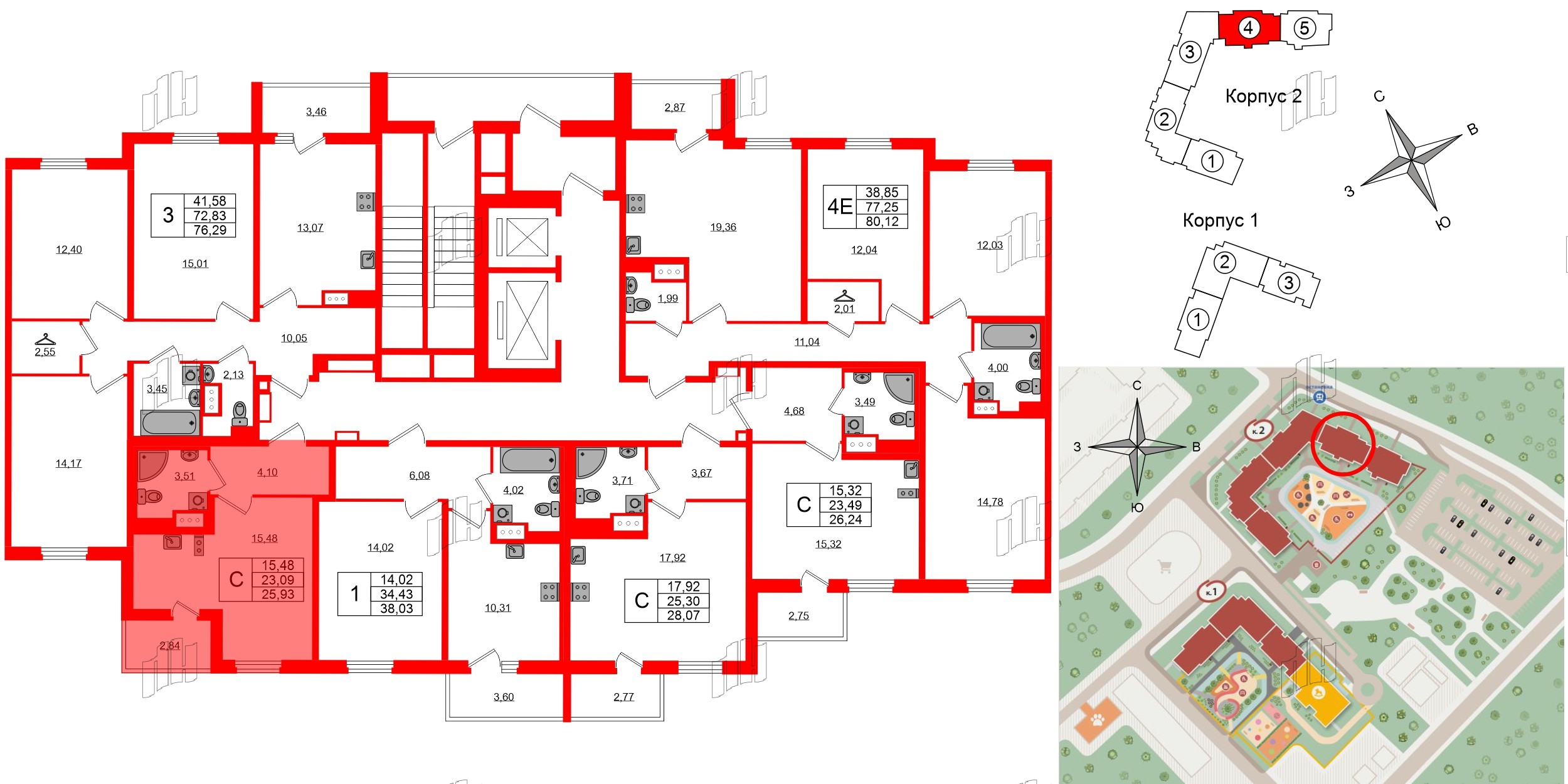 Квартира в ЖК ПАТИО. Уютный квартал., студия, 23.09 м², 2 этаж
