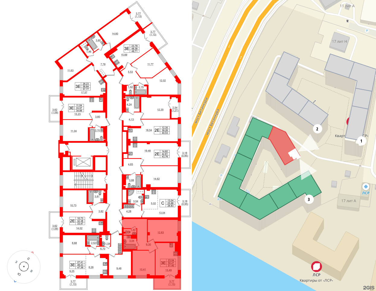 Квартира в ЖК Neva Residence, 2 комнатная, 51.5 м², 8 этаж