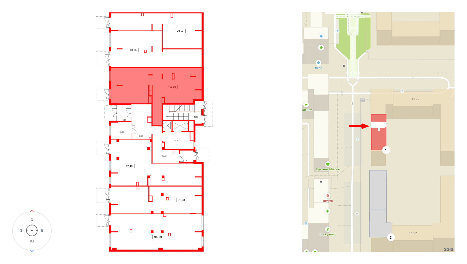 Помещение в ЖК Аквилон Leaves, 104.8 м², 1 этаж