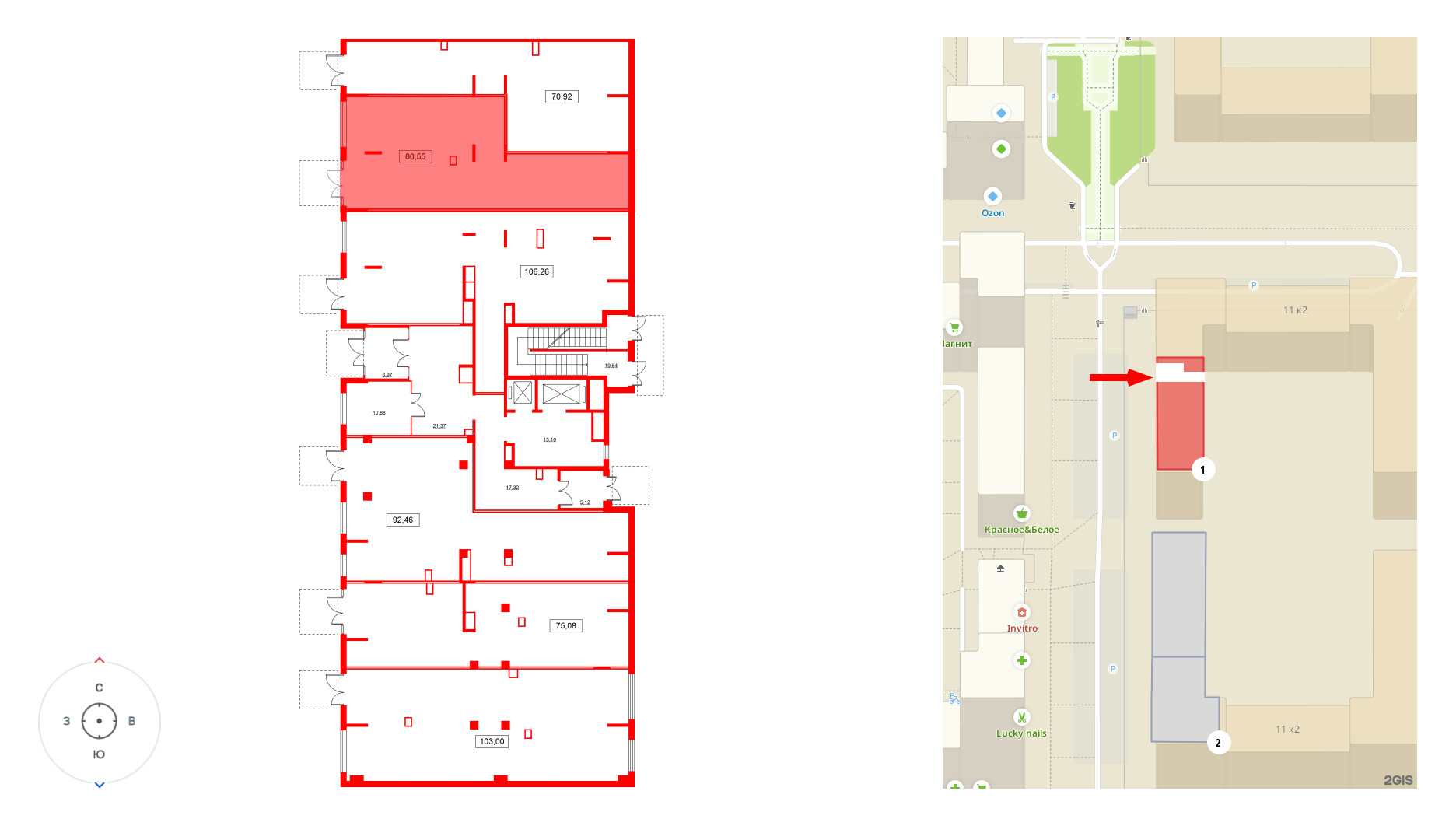 Помещение в ЖК Аквилон Leaves, 79.9 м², 1 этаж