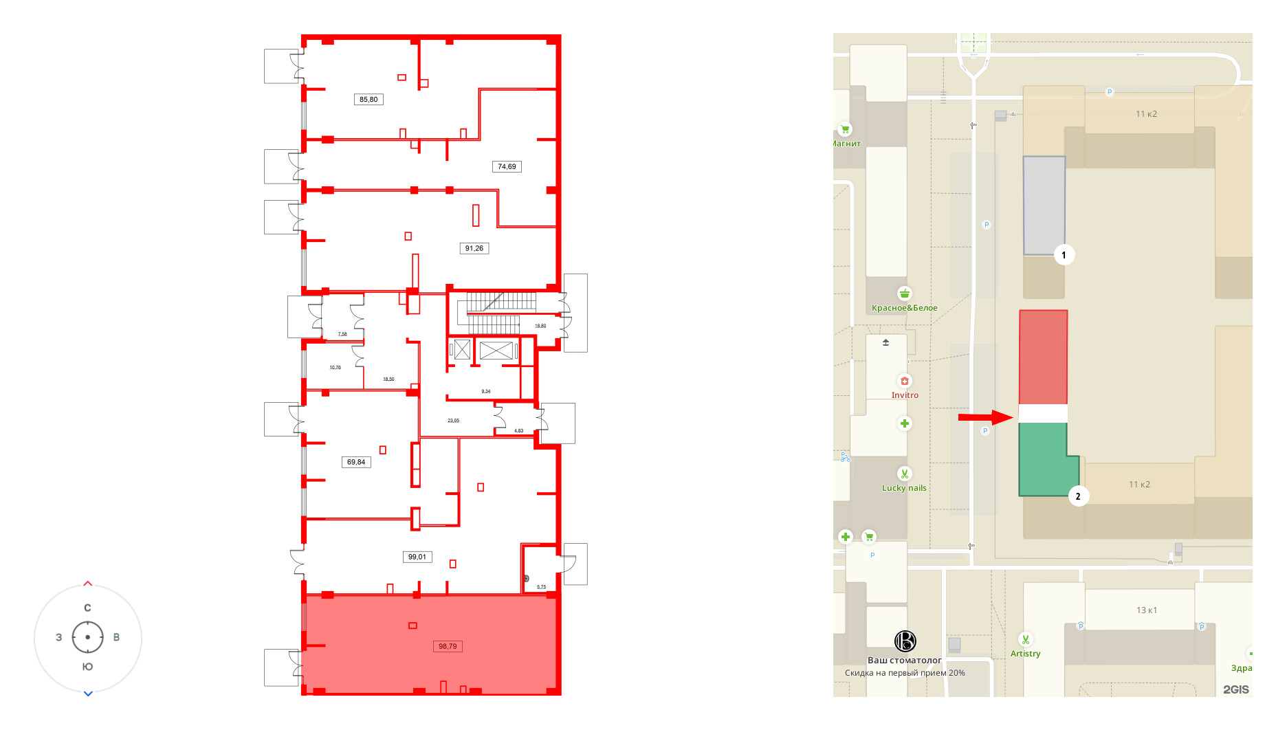 Помещение в ЖК Аквилон Leaves, 100.8 м², 1 этаж