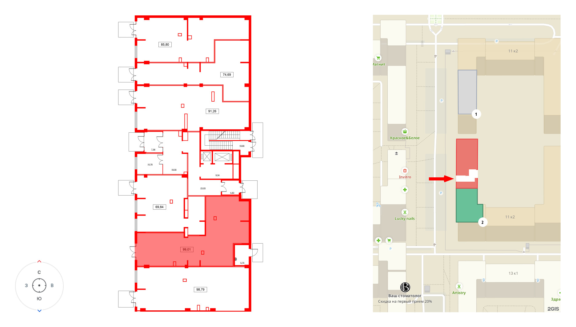 Помещение в ЖК Аквилон Leaves, 98.9 м², 1 этаж