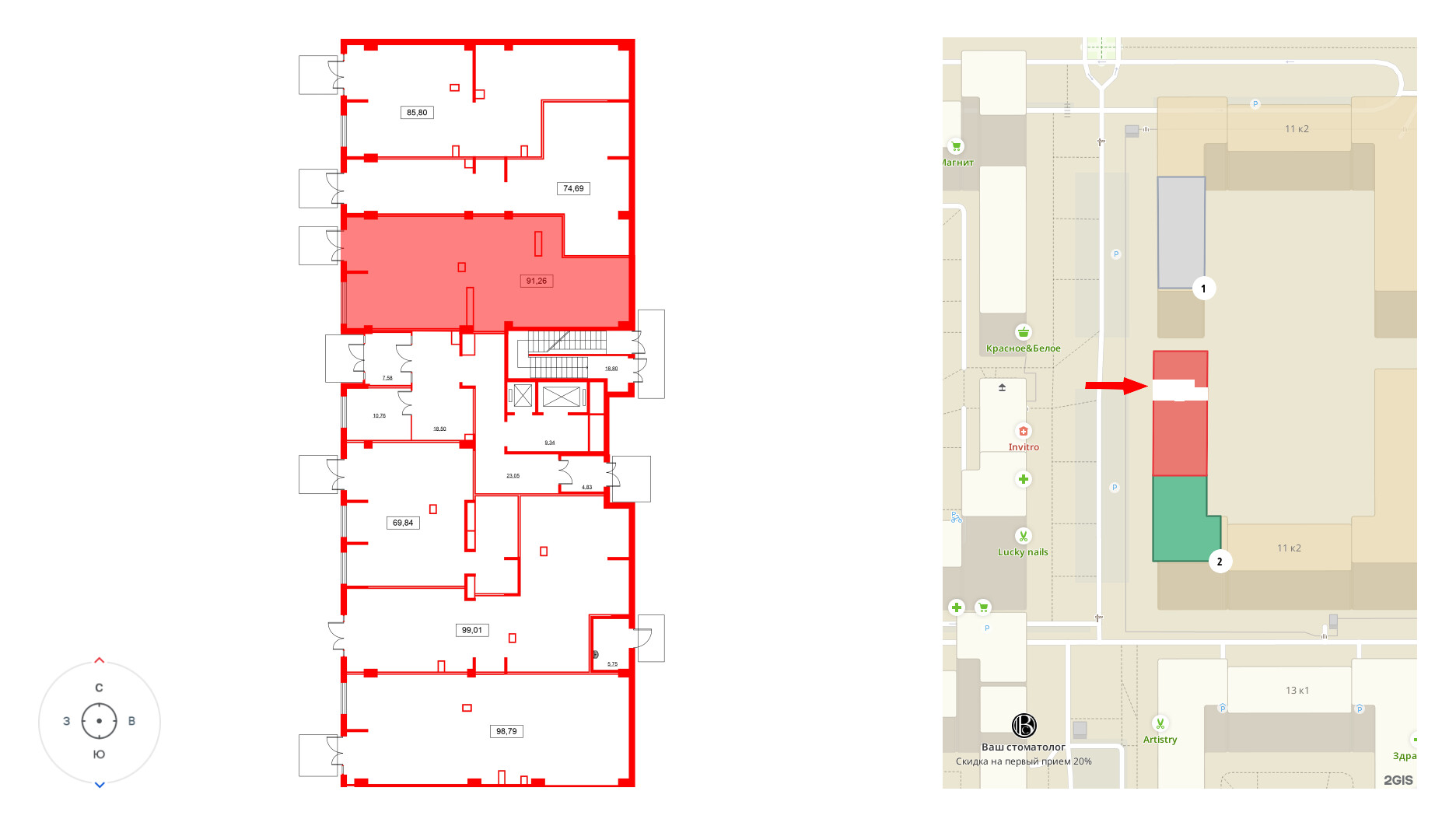 Помещение в ЖК Аквилон Leaves, 91.3 м², 1 этаж