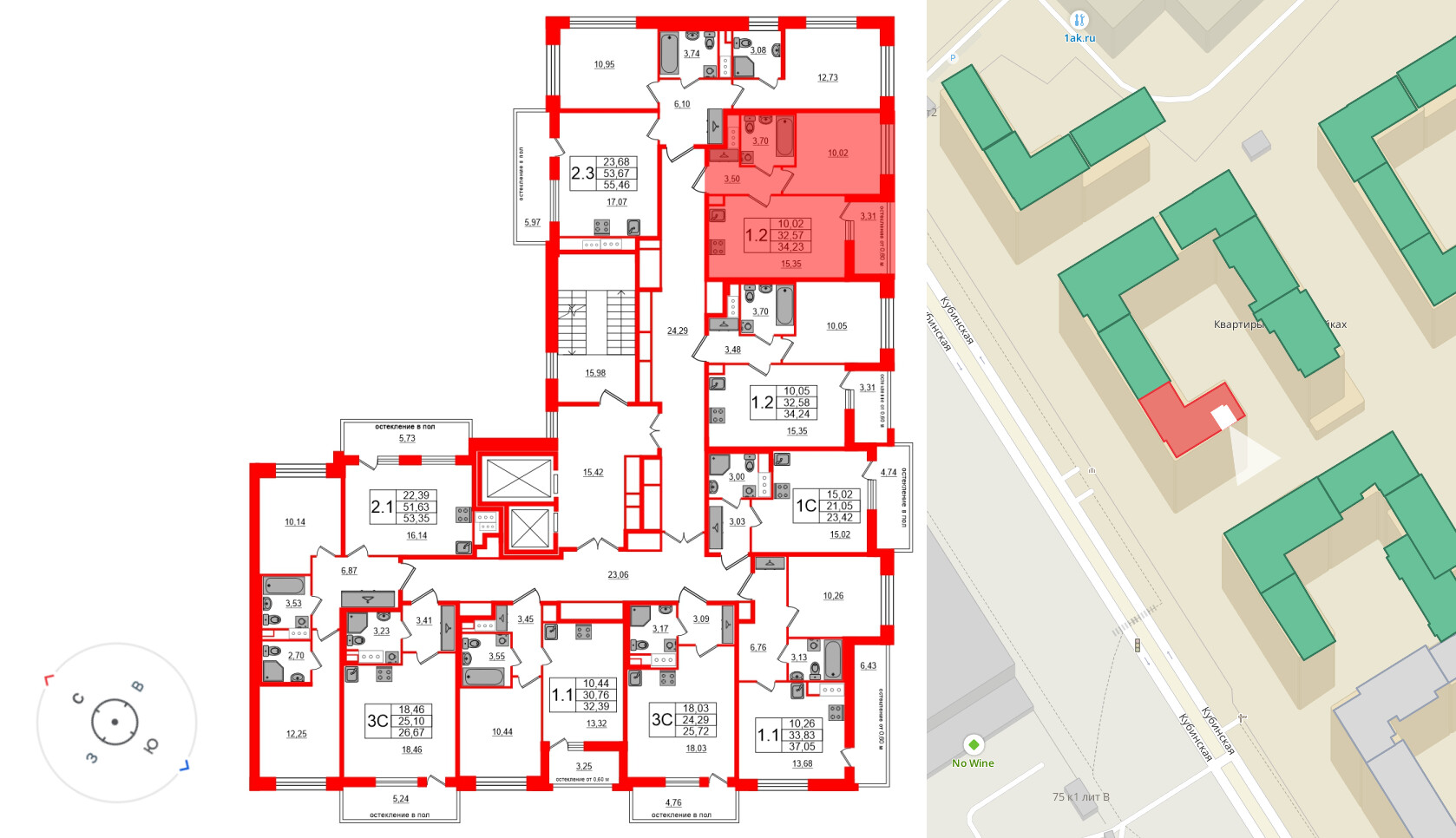 Титул в Московском фото 2
