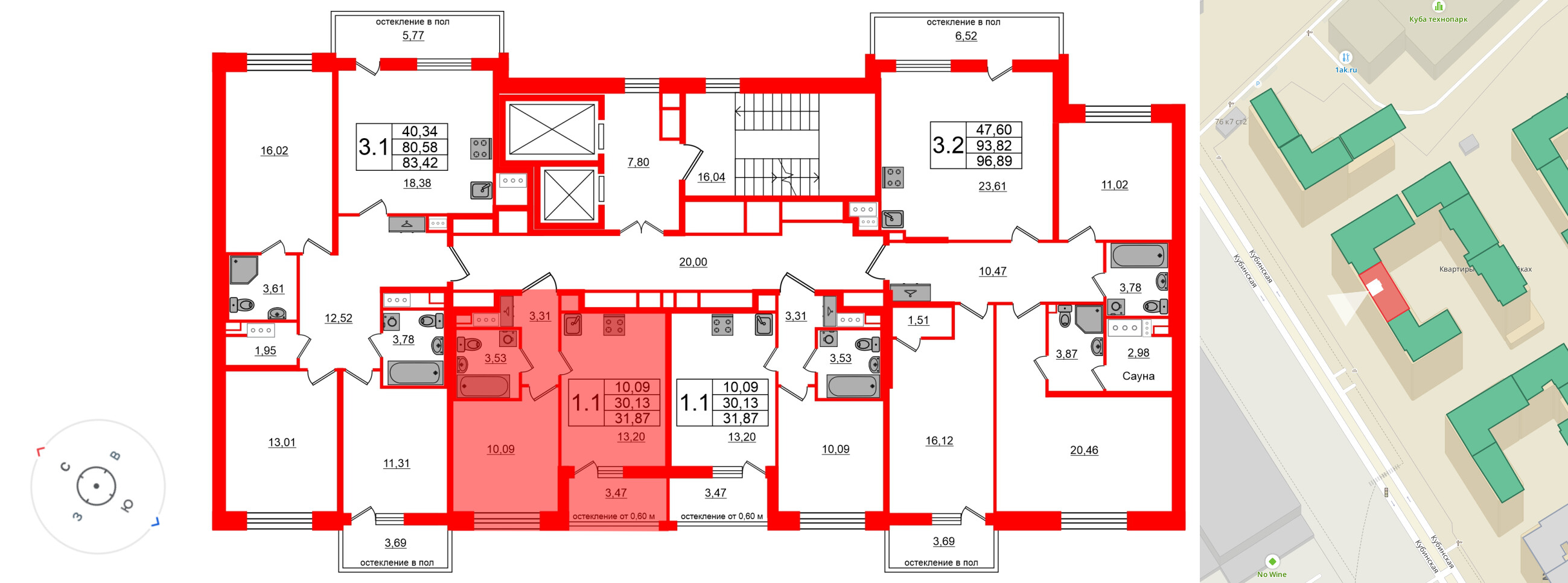 Титул в Московском фото 2