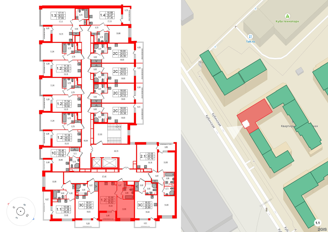 Квартира в ЖК Титул в Московском, 1 комнатная, 34.09 м², 3 этаж