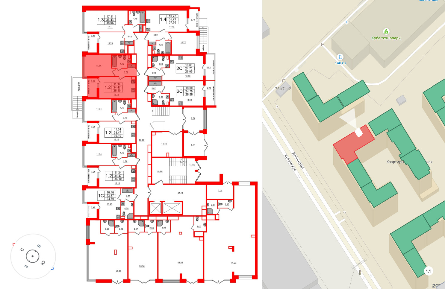 Титул в Московском фото 2