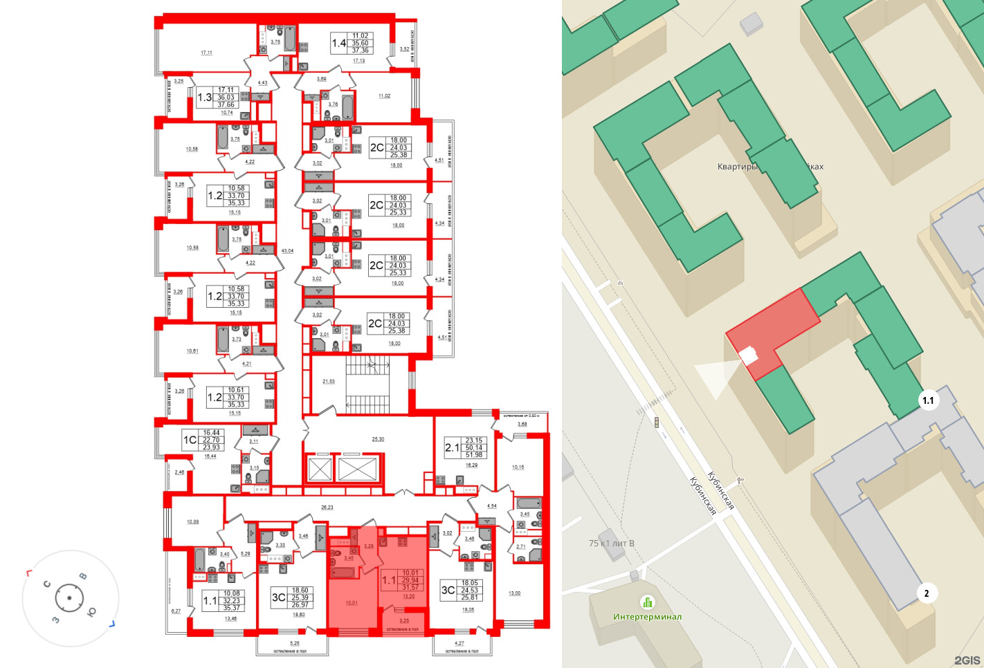 Титул в Московском фото 2