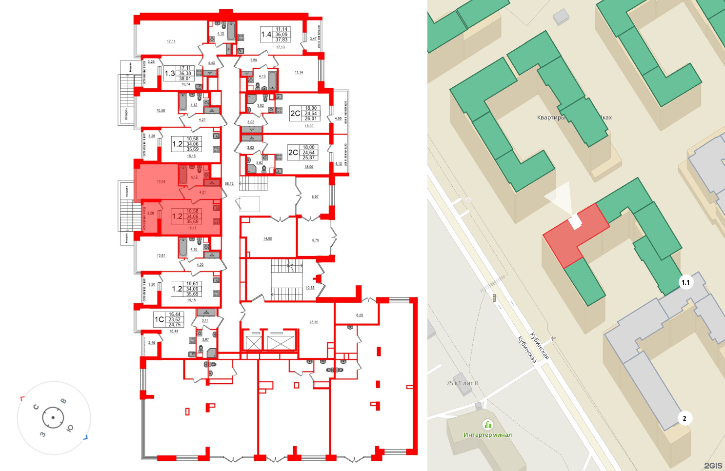 Титул в Московском фото 2