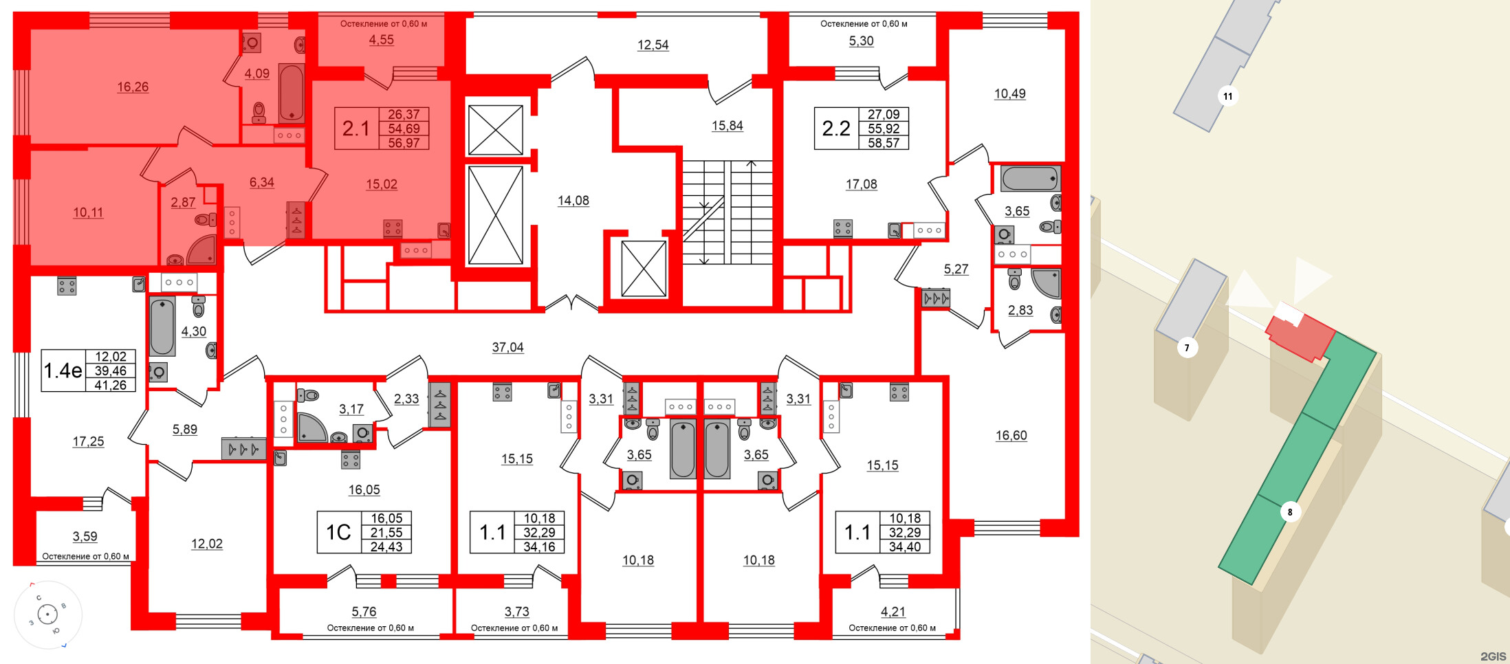 Квартира в ЖК «Город звёзд», 2 комнатная, 54.69 м², 16 этаж