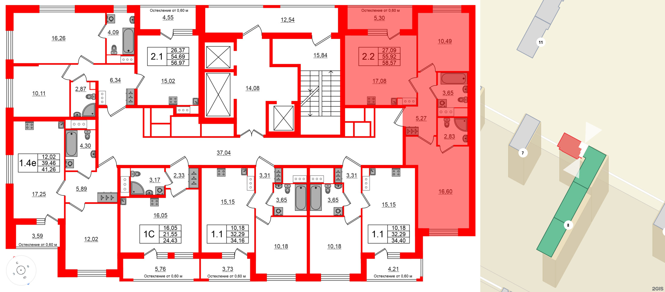 Квартира в ЖК «Город звёзд», 2 комнатная, 55.92 м², 3 этаж