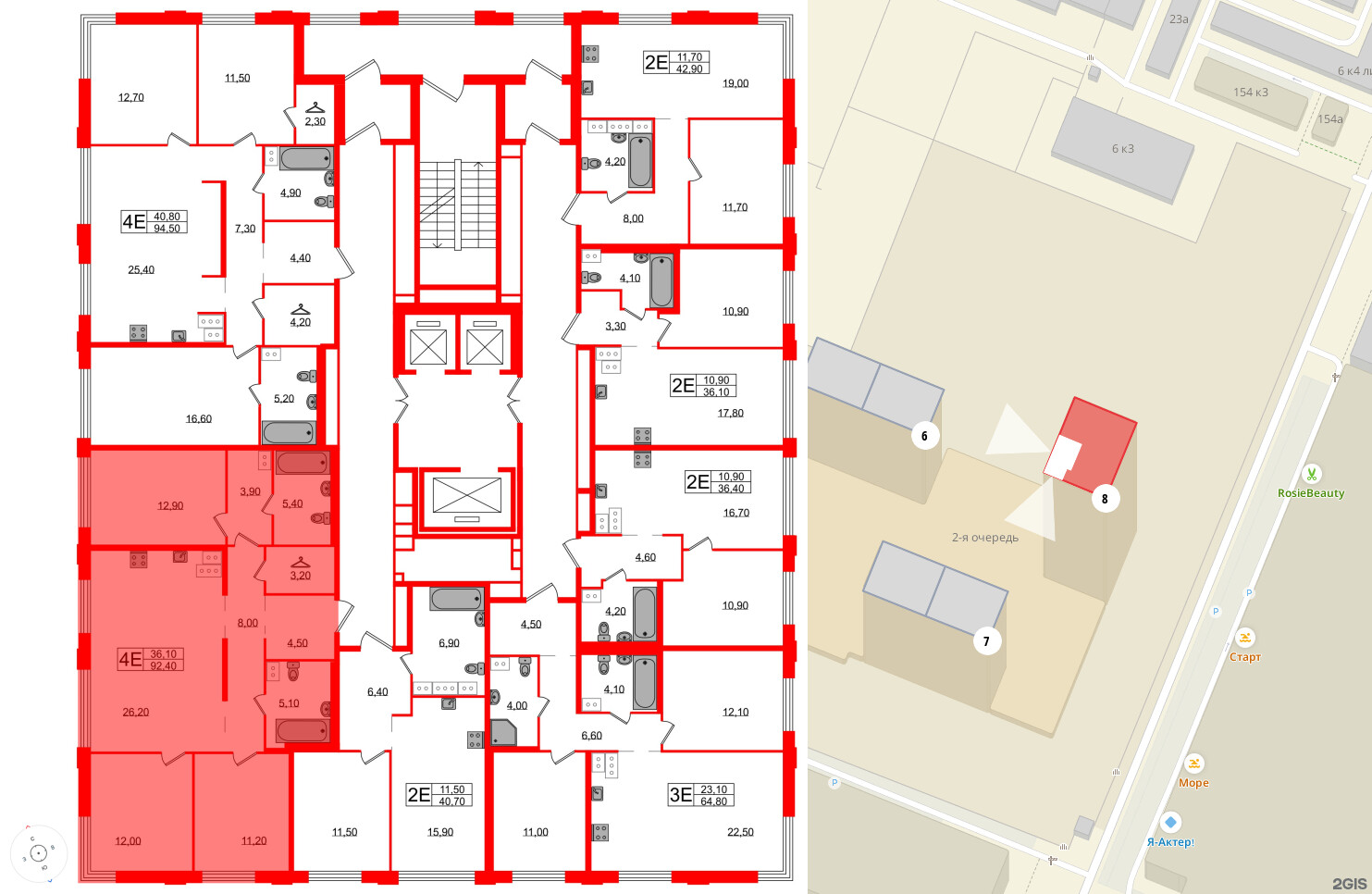 Квартира в ЖК Струны, 3 комнатная, 92.4 м², 10 этаж