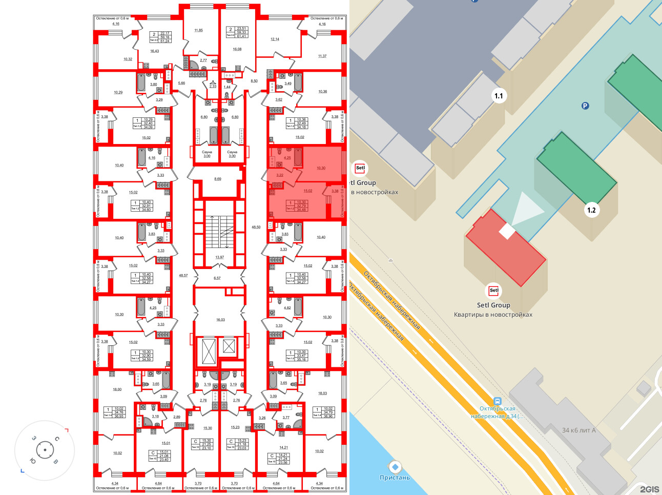 Сэтл Ривьера фото 2