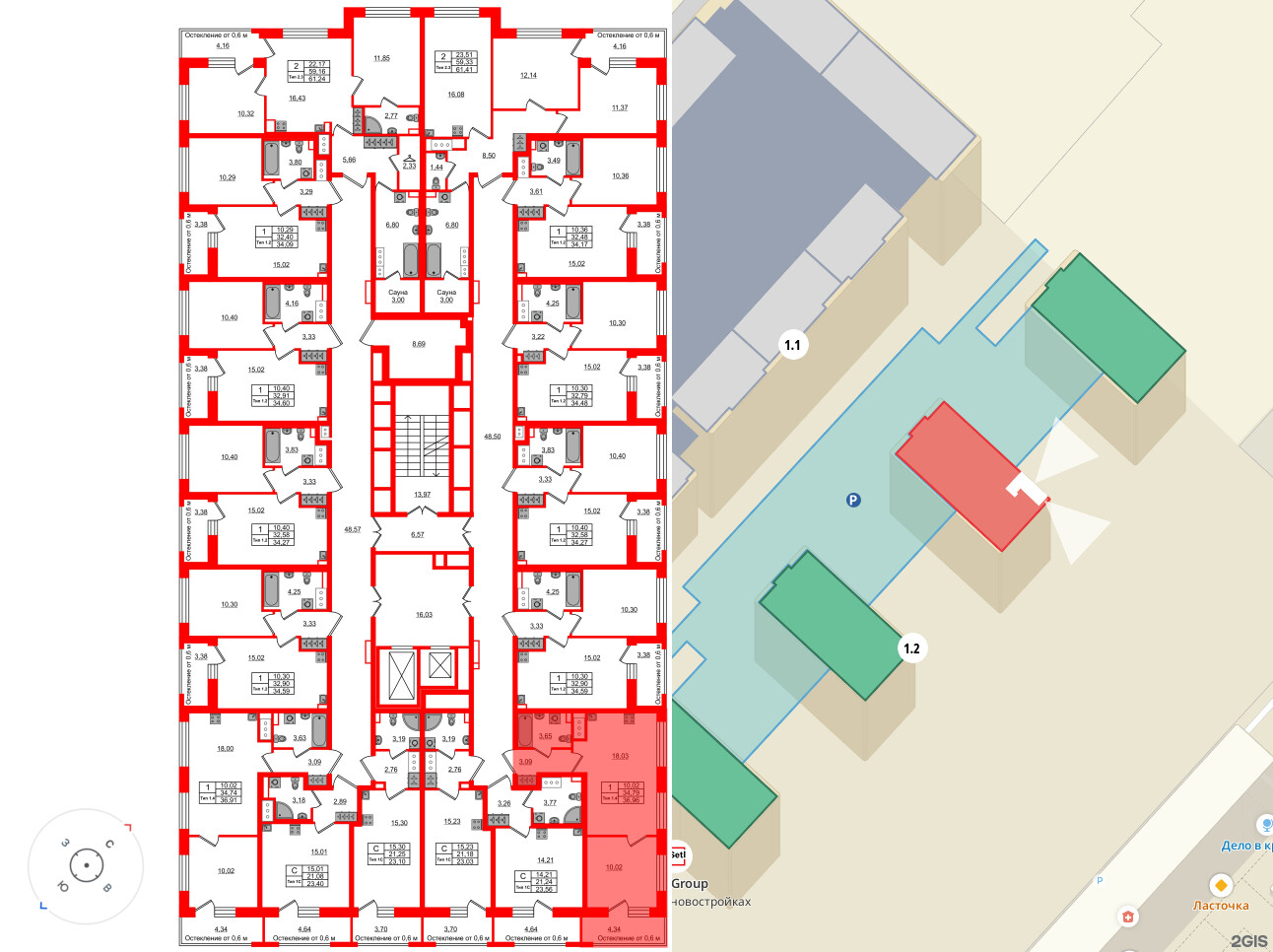 Setl Ривьера фото 2