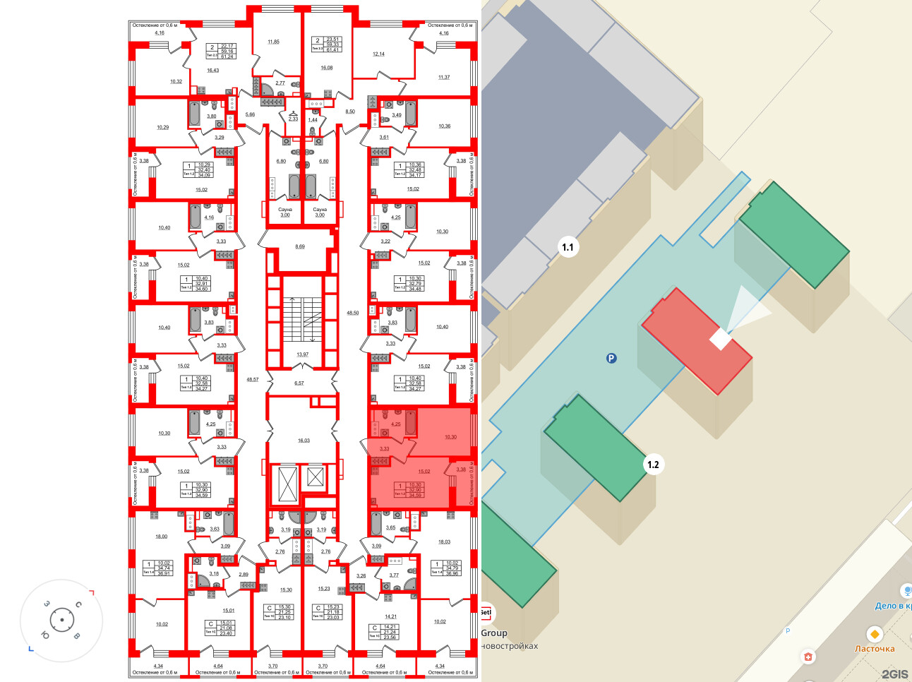 Setl Ривьера фото 2