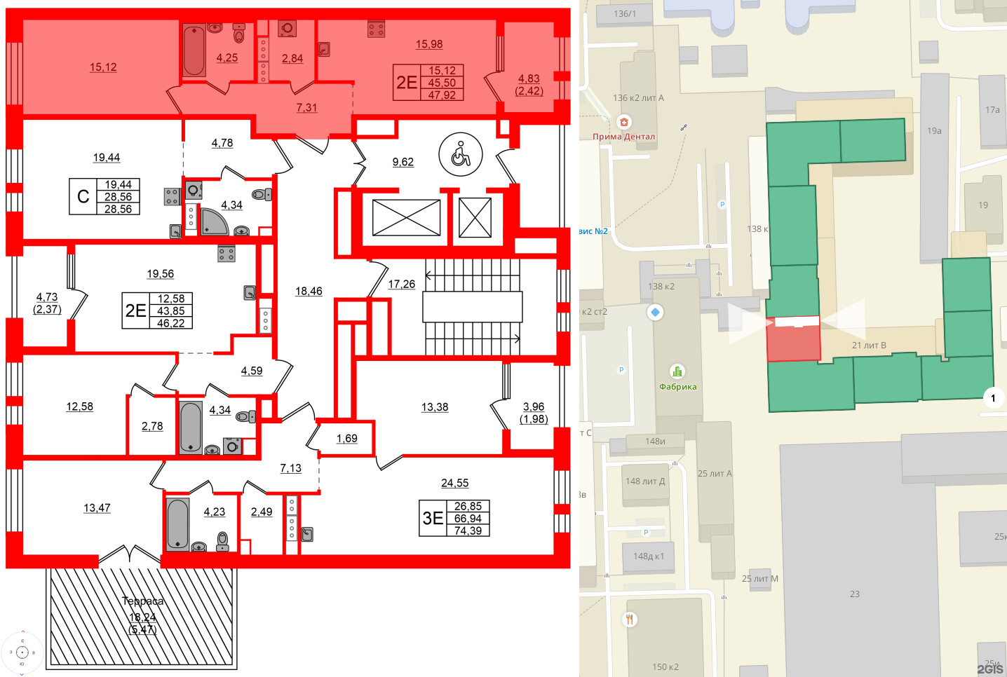 Квартира в ЖК Знатный, 1 комнатная, 47.92 м², 11 этаж