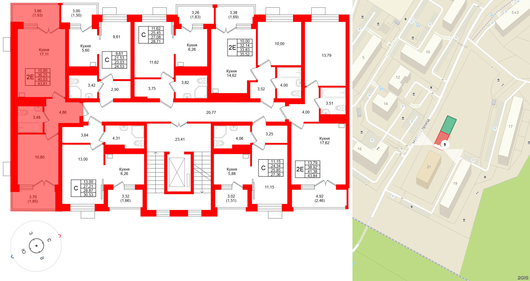 Лэйк Сити-9 фото 2