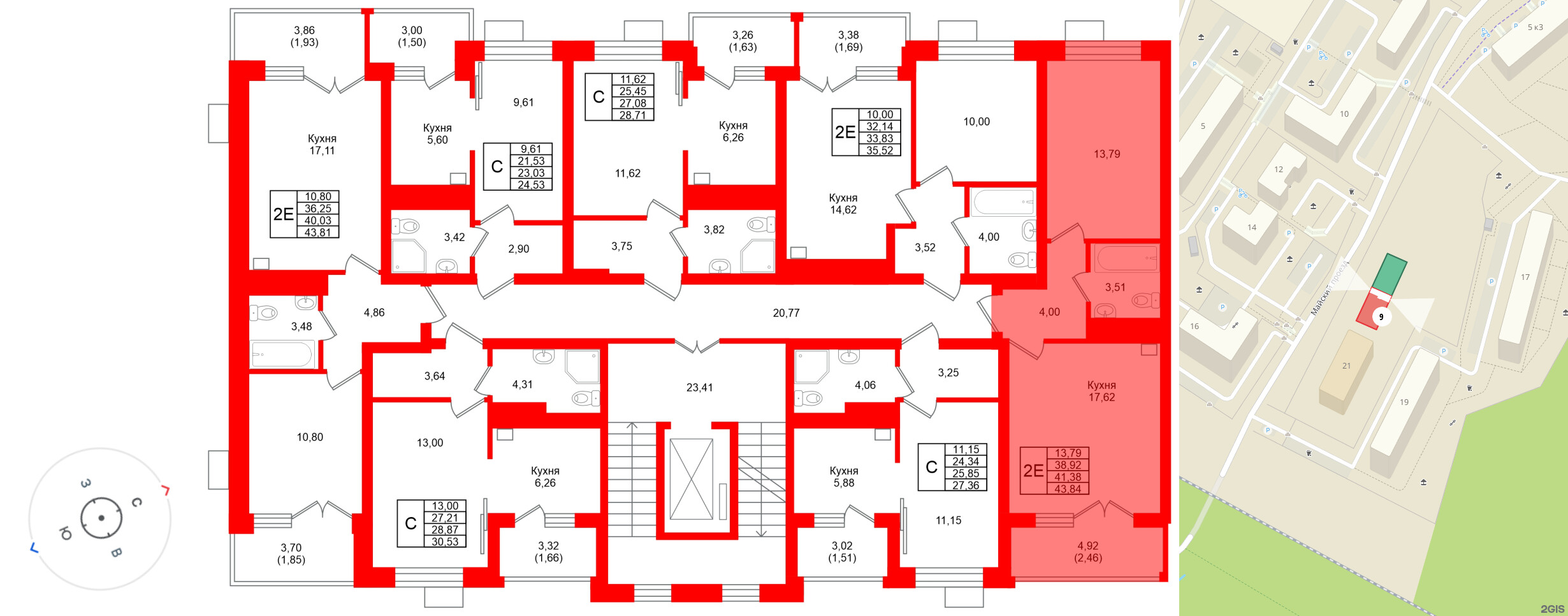Лэйк Сити-9 фото 2