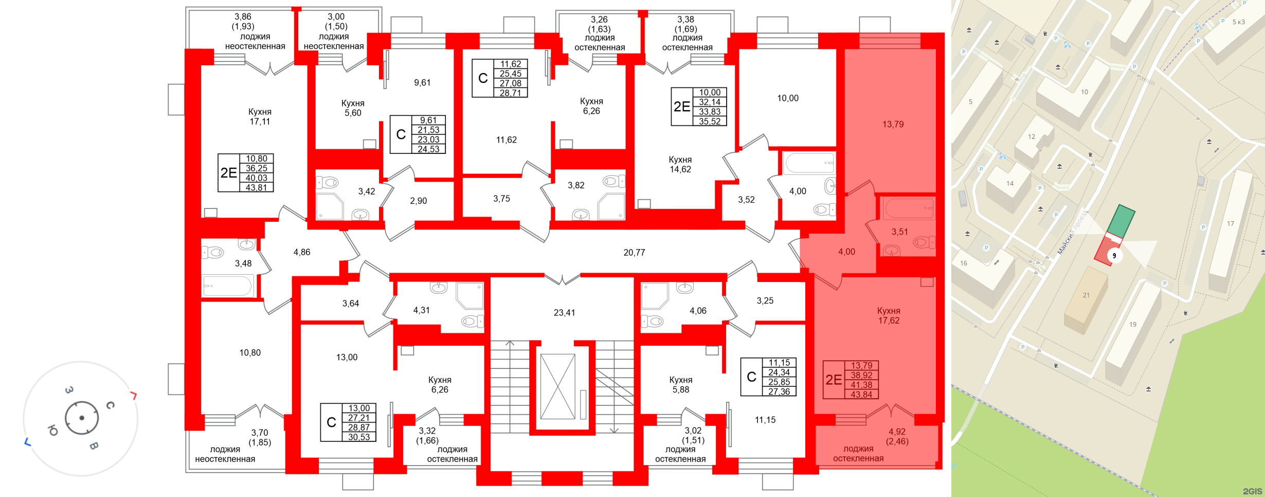 Лэйк Сити-9 фото 2
