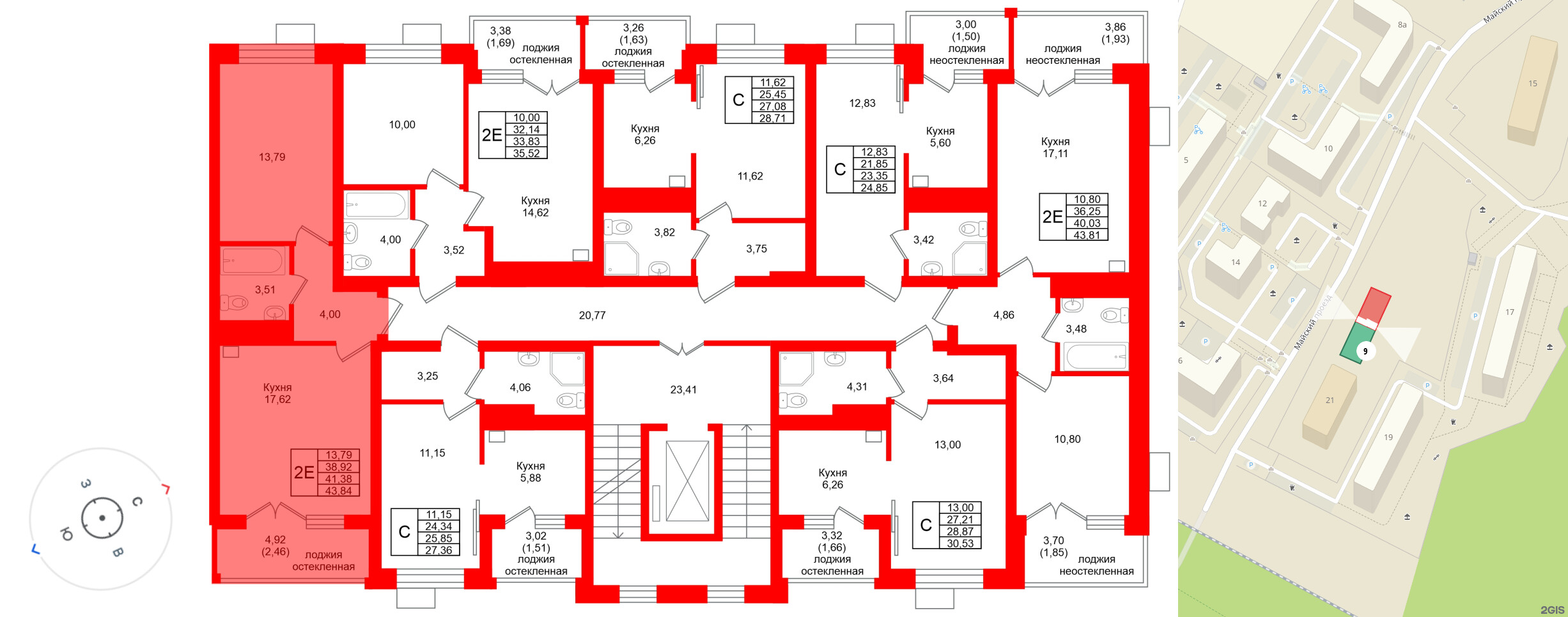 Лэйк Сити-9 фото 2