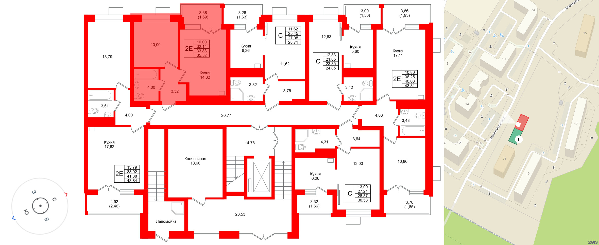 Лэйк Сити-9 фото 2