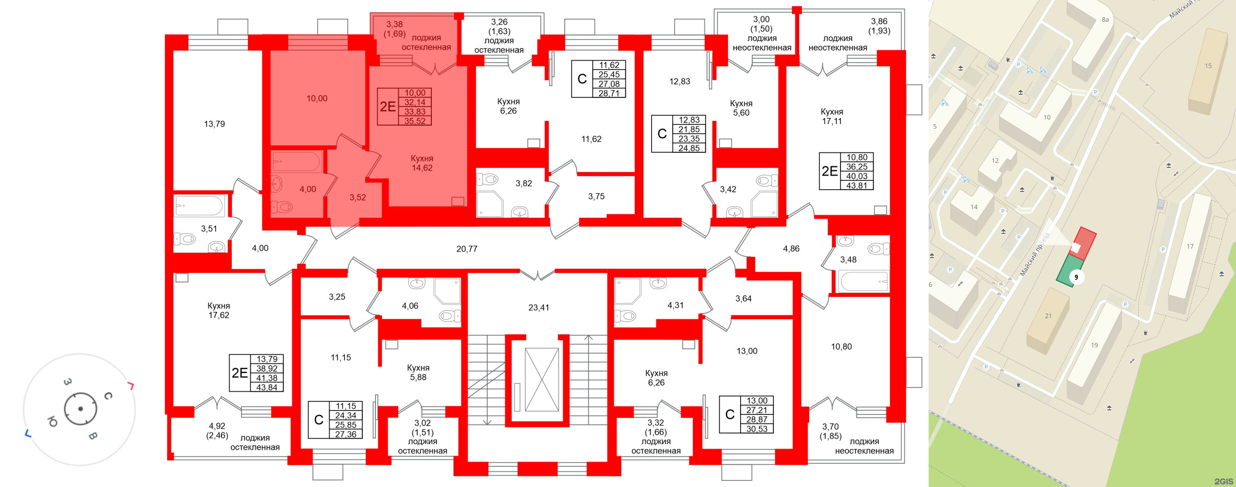 Лэйк Сити-9 фото 2