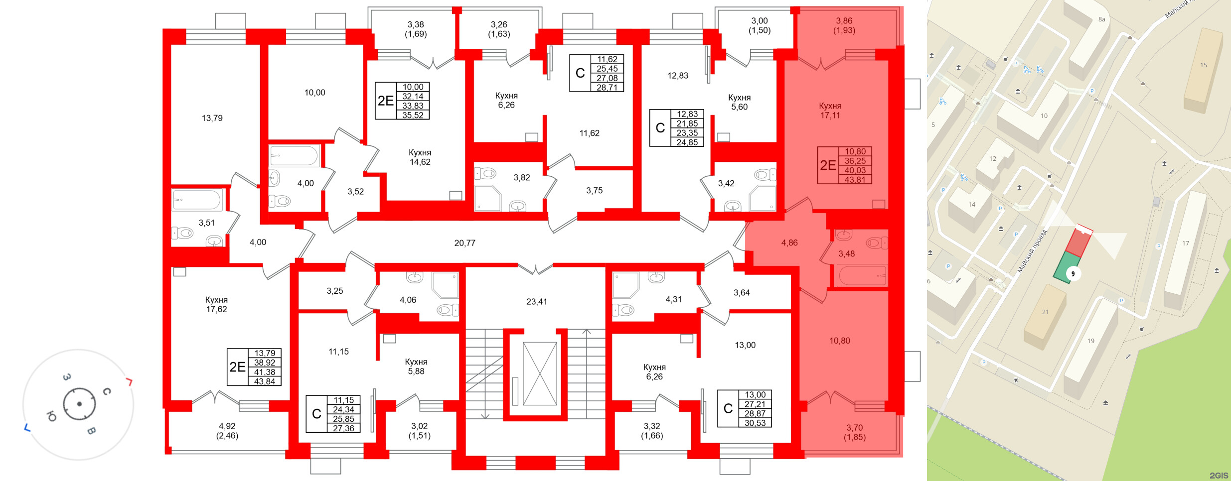 Лэйк Сити-9 фото 2