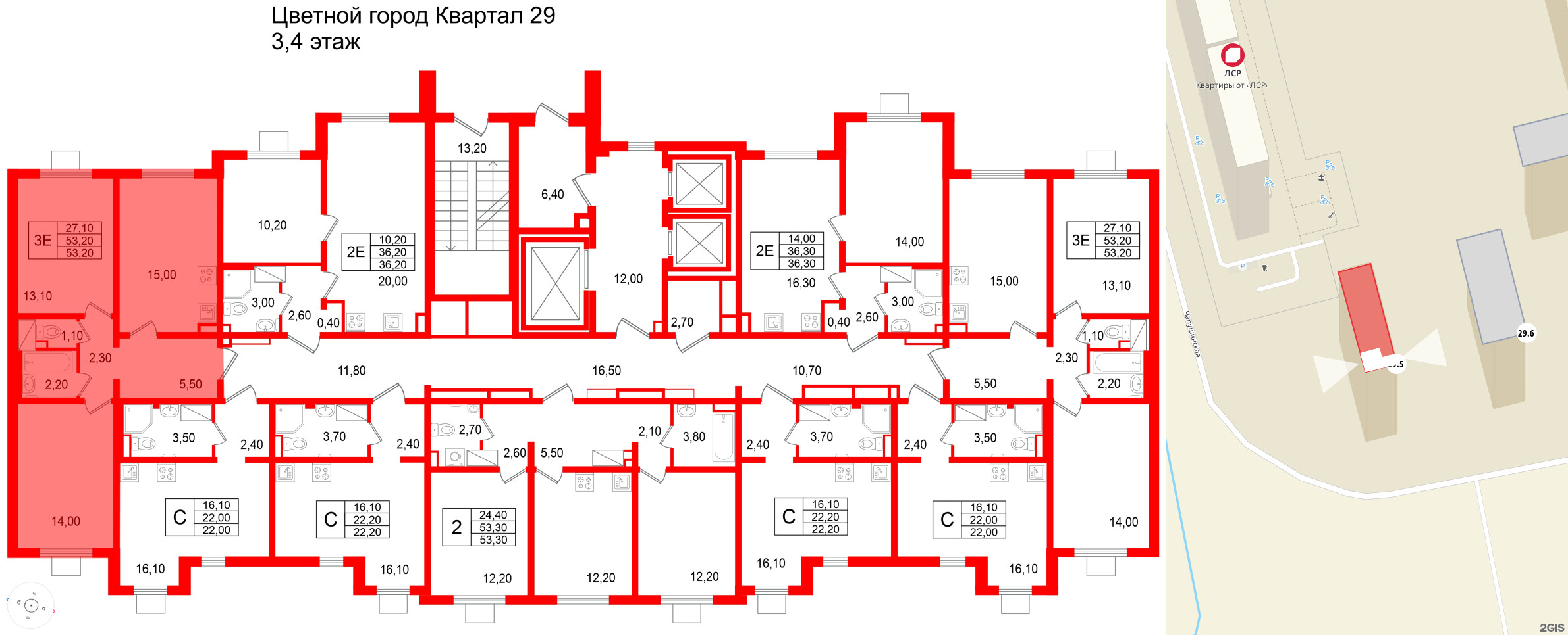 Квартира в ЖК 'Цветной город', 2 комнатная, 53.2 м², 3 этаж