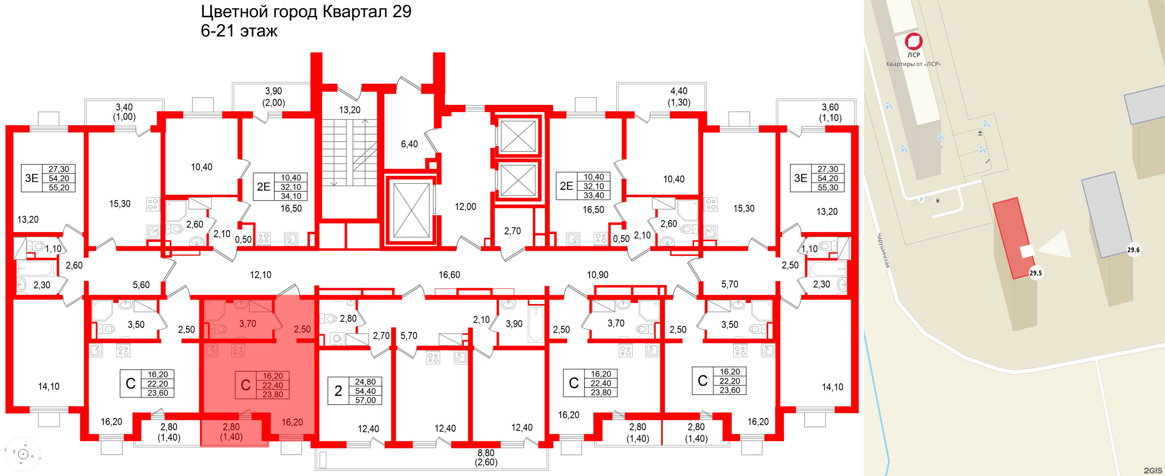 Квартира в ЖК 'Цветной город', студия, 23.8 м², 9 этаж