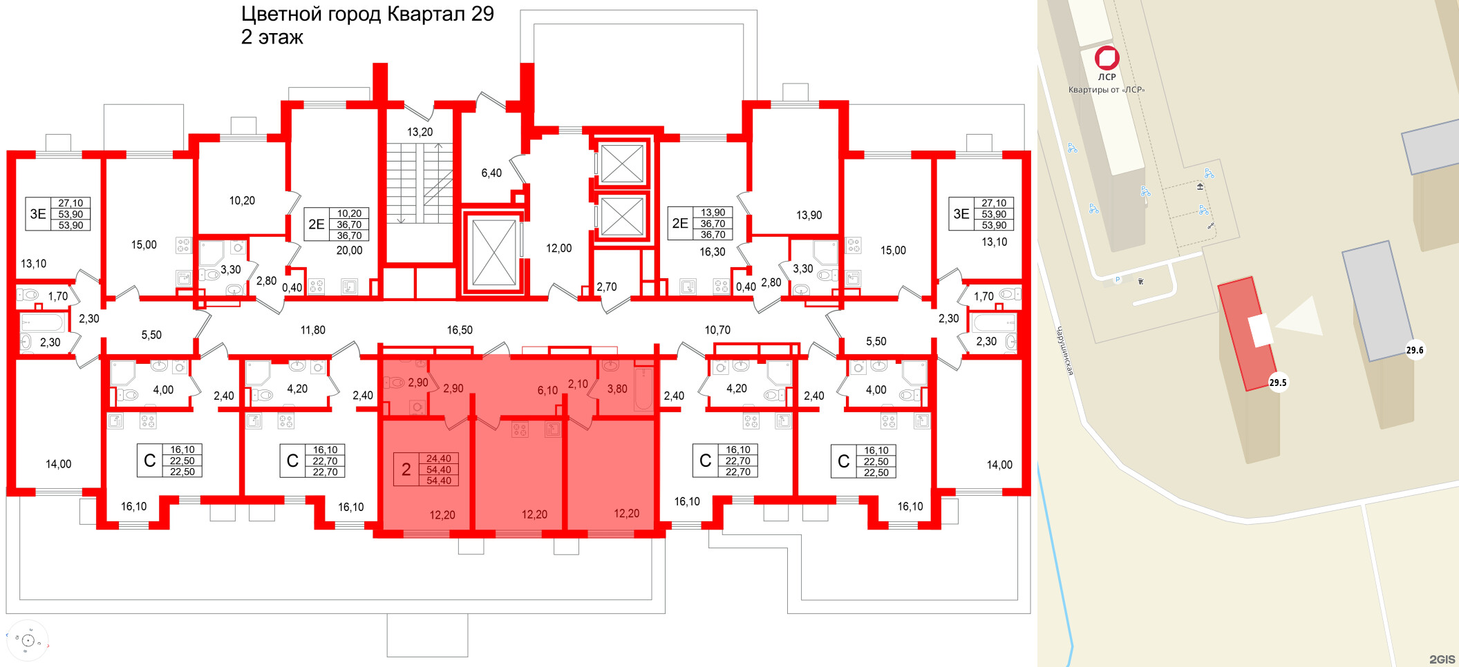 Квартира в ЖК 'Цветной город', 2 комнатная, 54.4 м², 2 этаж