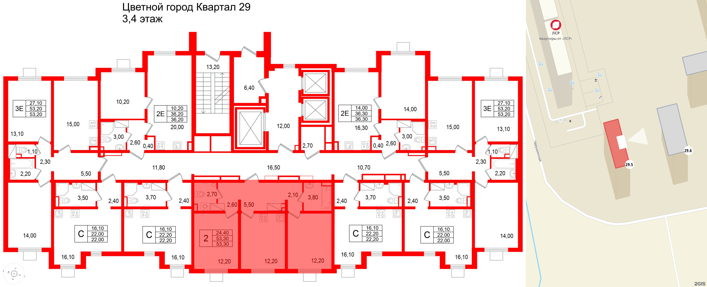 Квартира в ЖК 'Цветной город', 2 комнатная, 53.3 м², 3 этаж