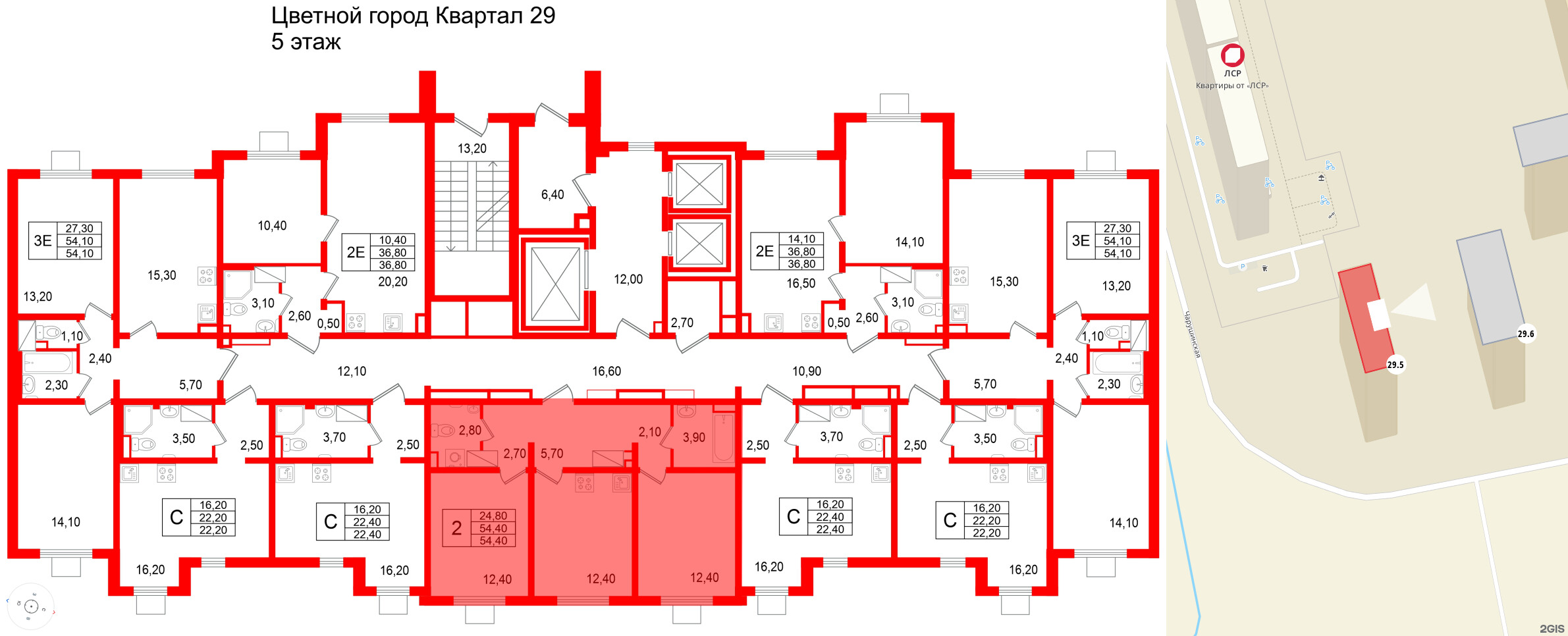 Квартира в ЖК 'Цветной город', 2 комнатная, 54.4 м², 5 этаж